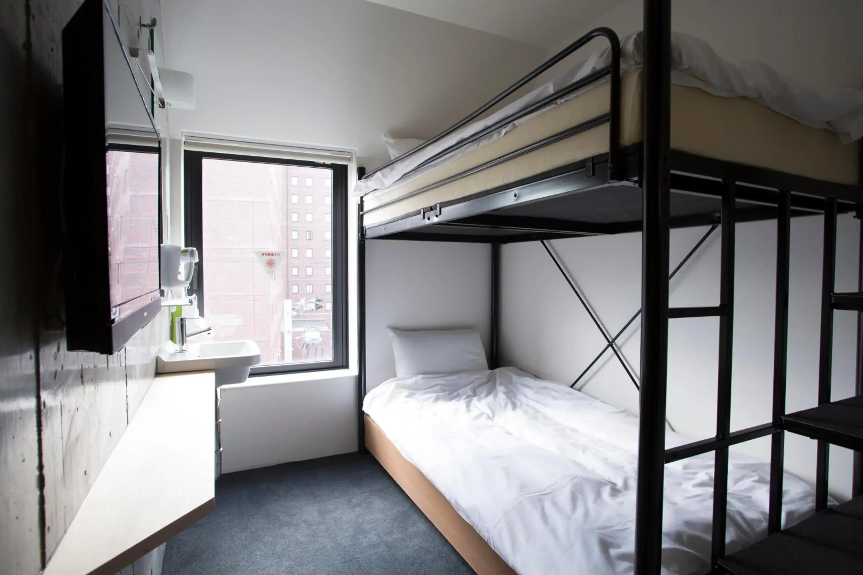 Photo of the whole room, Bed in Piece Hostel Kyoto Photo of the whole room, Bed in Piece Hostel Kyoto