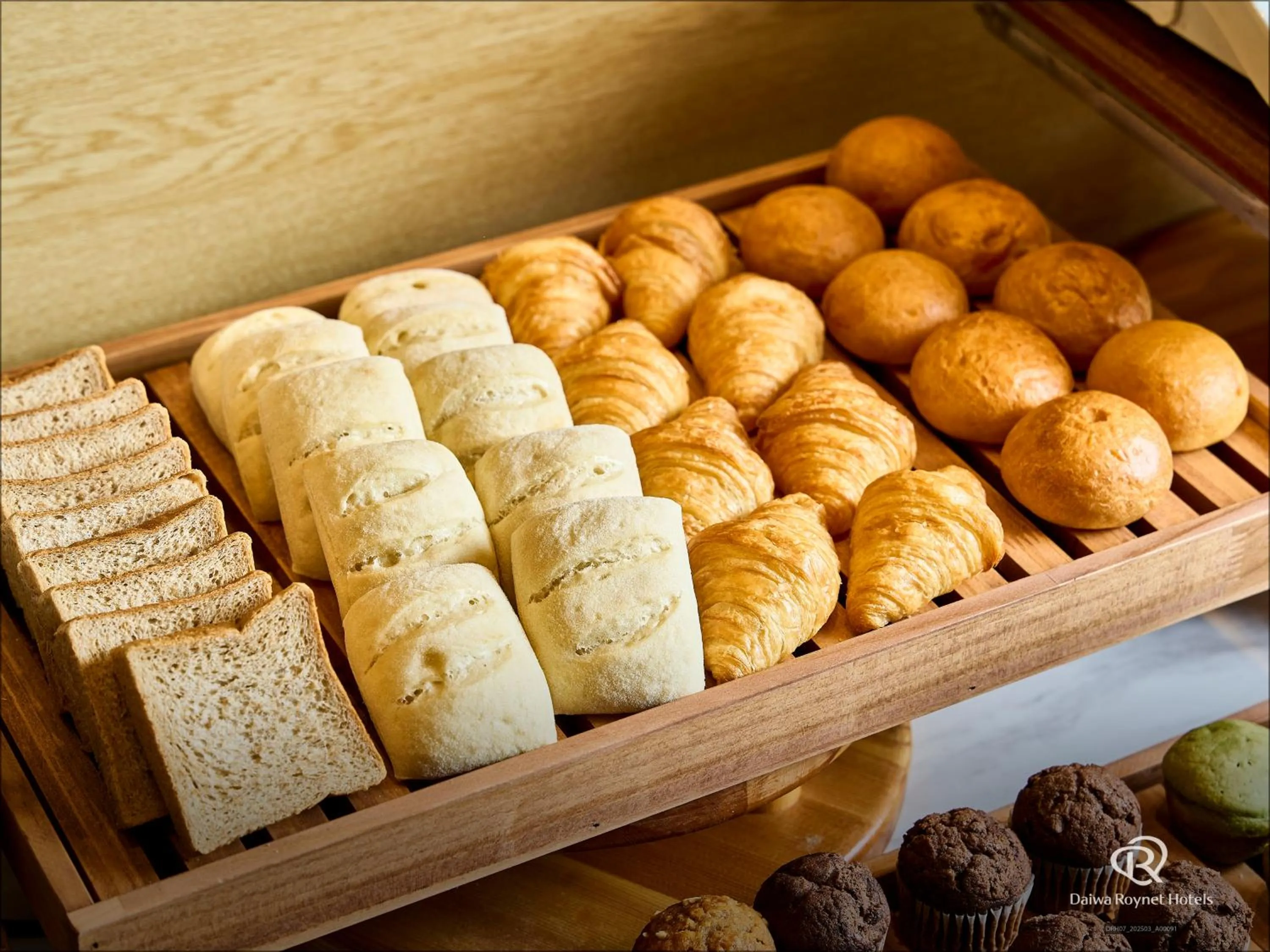 Restaurant/places to eat in Daiwa Roynet Hotel Hakata Reisen PREMIER