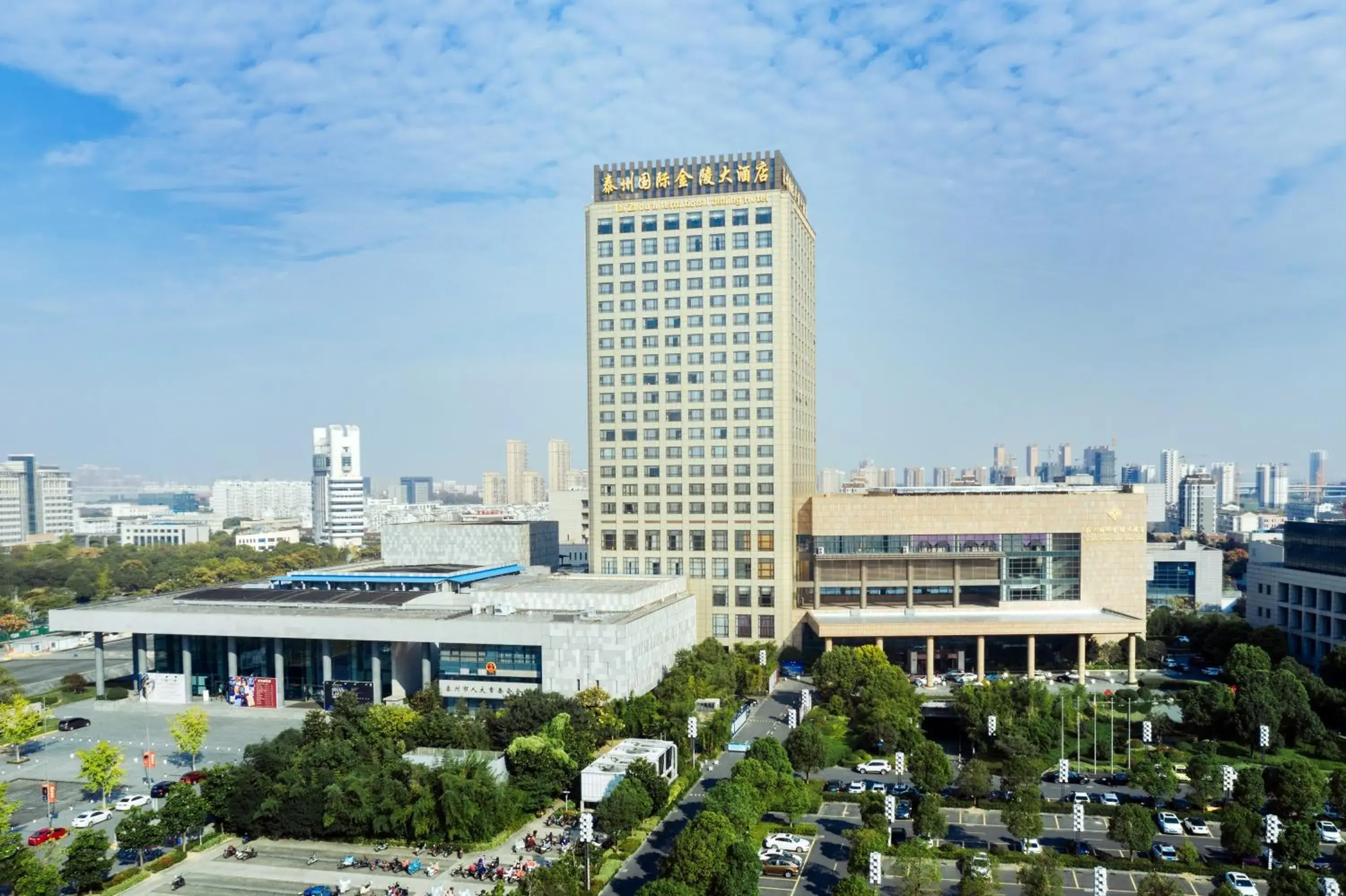 Tai Zhou International Jinling Hotel Tai Zhou International Jinling Hotel