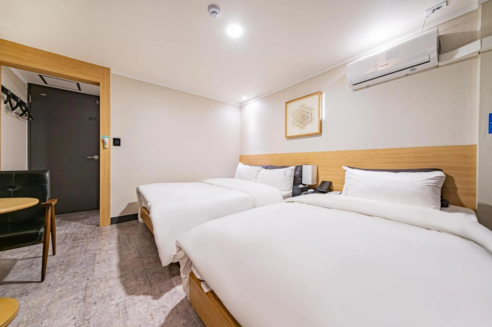 Bed in Pyeongtaek Stay Tourist Hotel