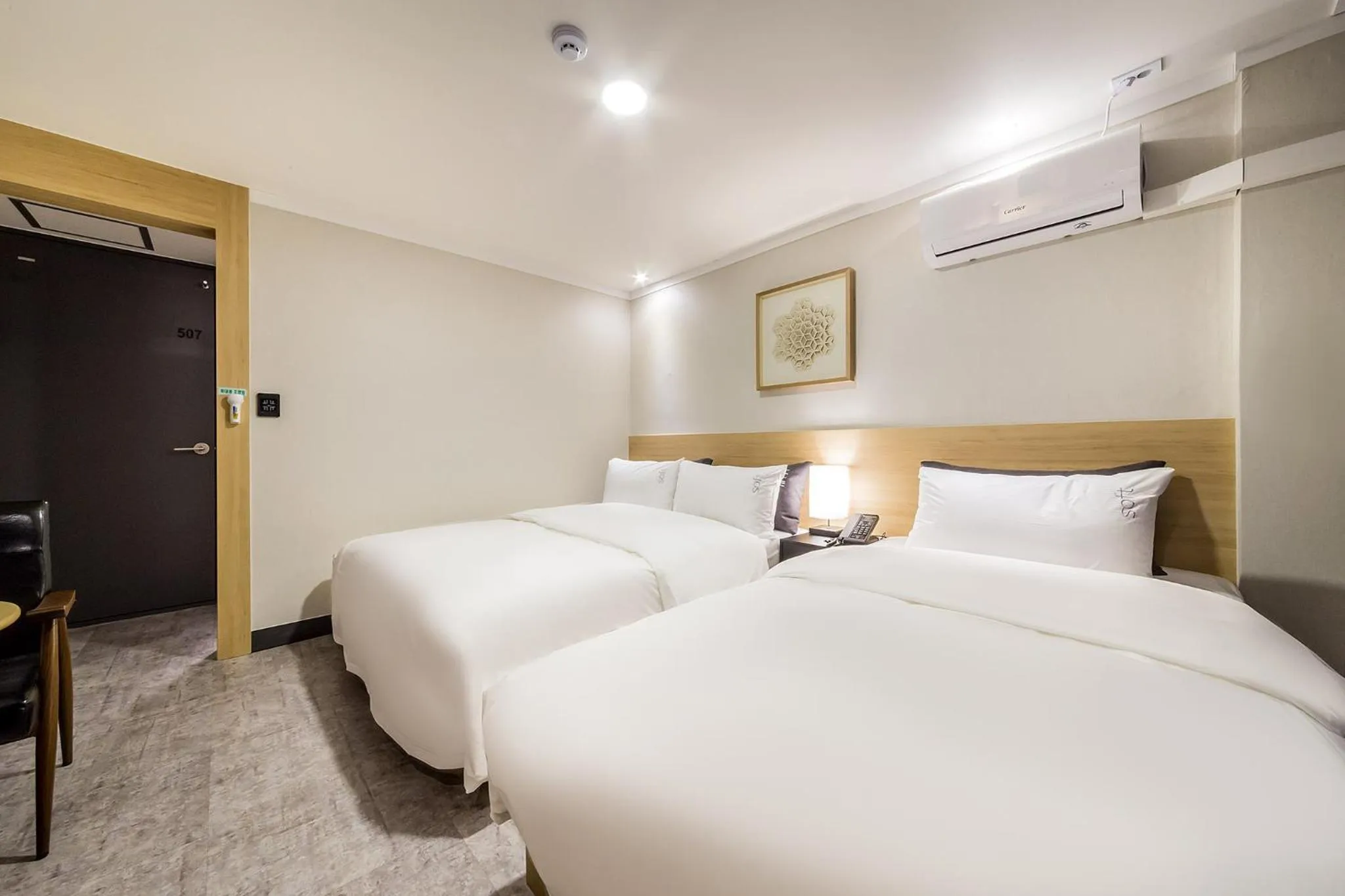 Bed in Pyeongtaek Stay Tourist Hotel