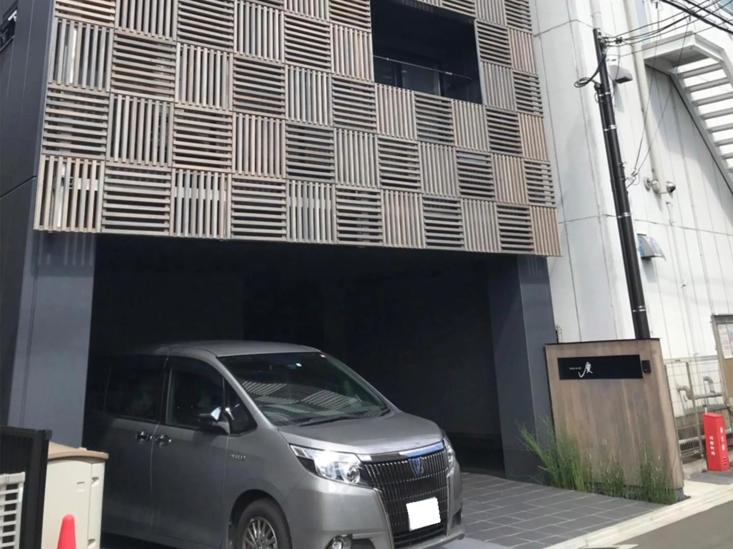 Property building in Family Inn Kei 慶 Property building in Family Inn Kei 慶