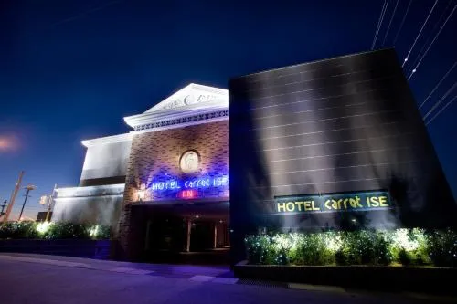 Carrot ISE (Adult Only)