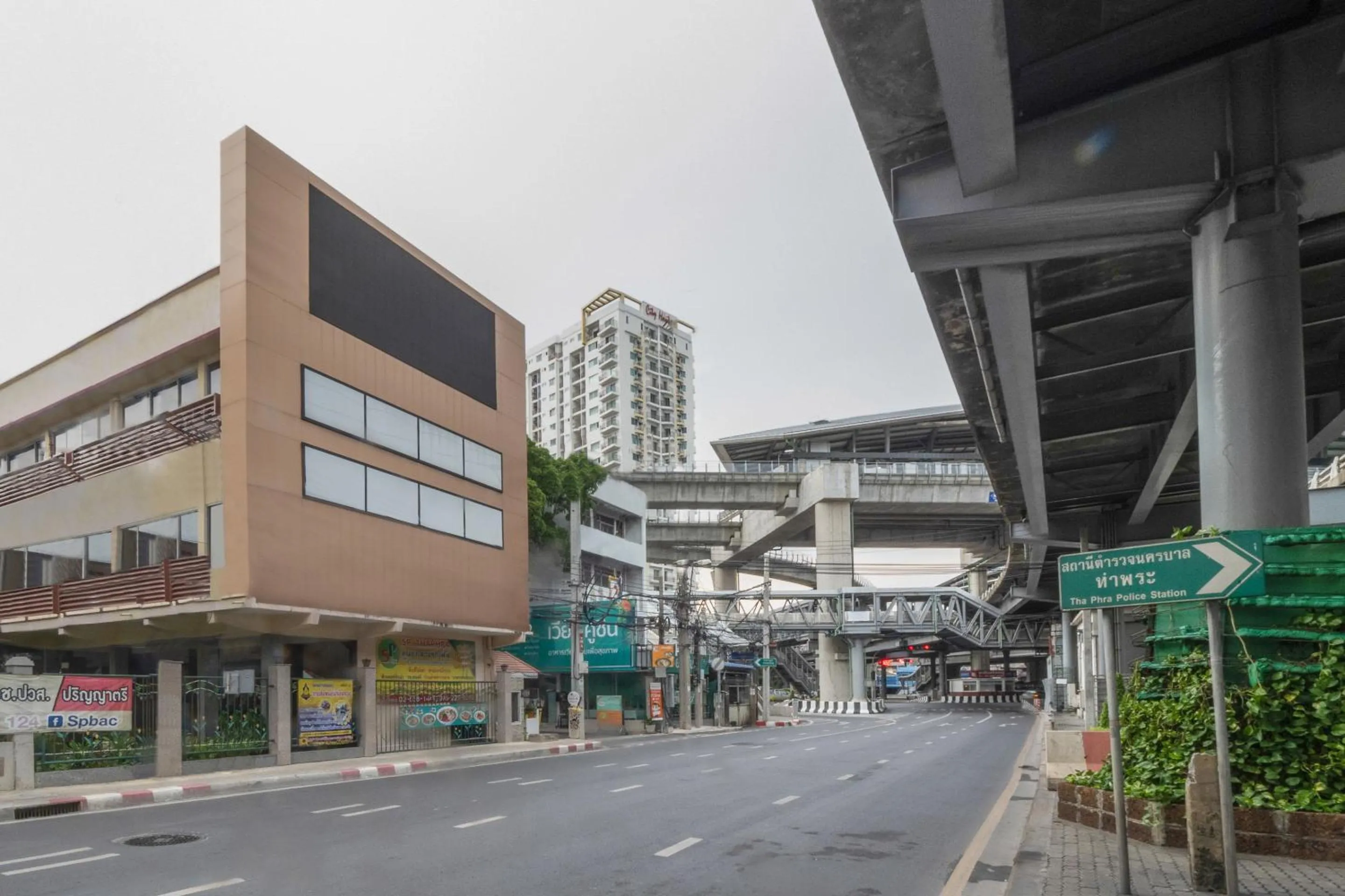 Facade/entrance in SP Park Thaphra