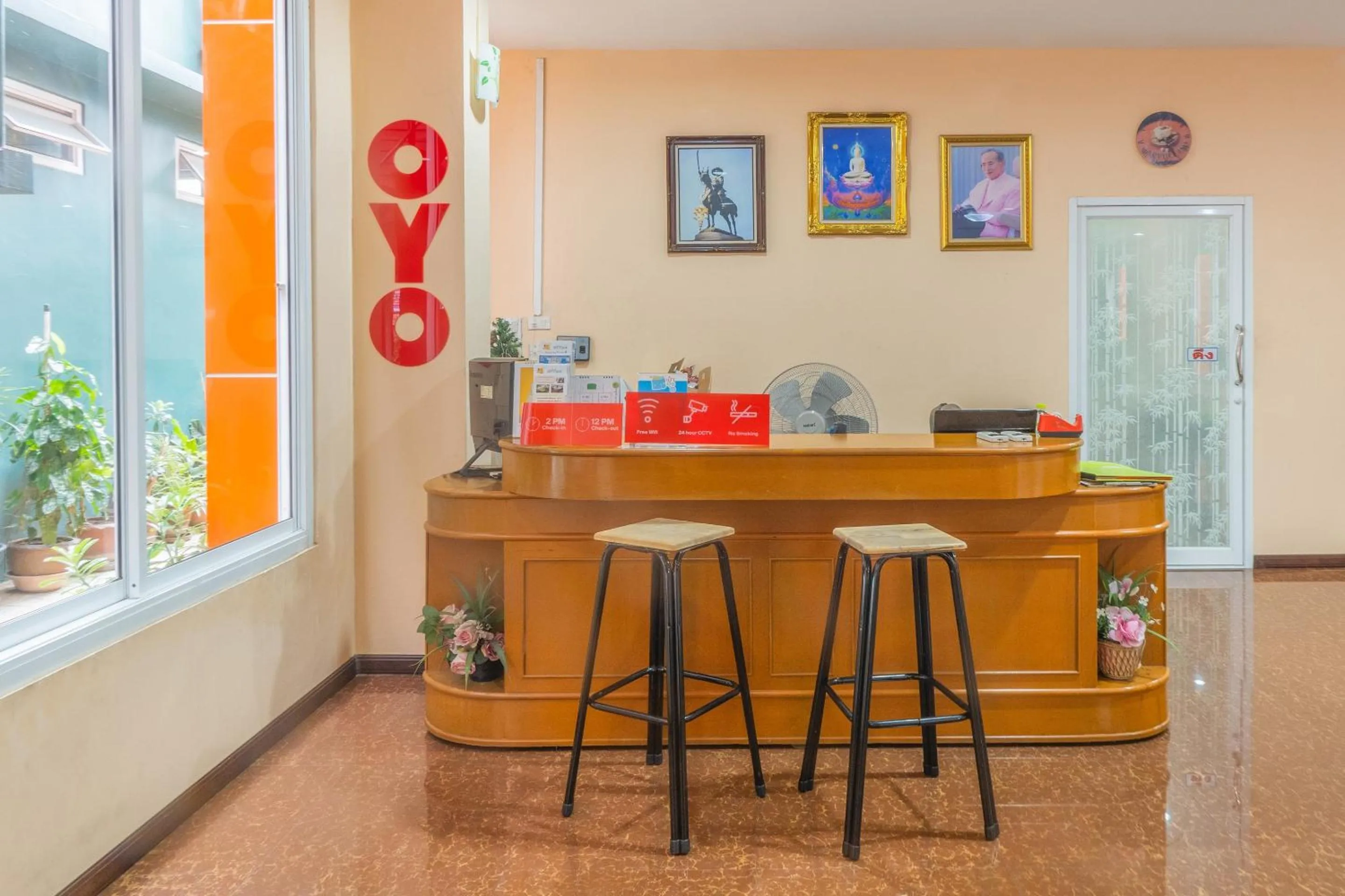 Lobby or reception in SP Park Thaphra