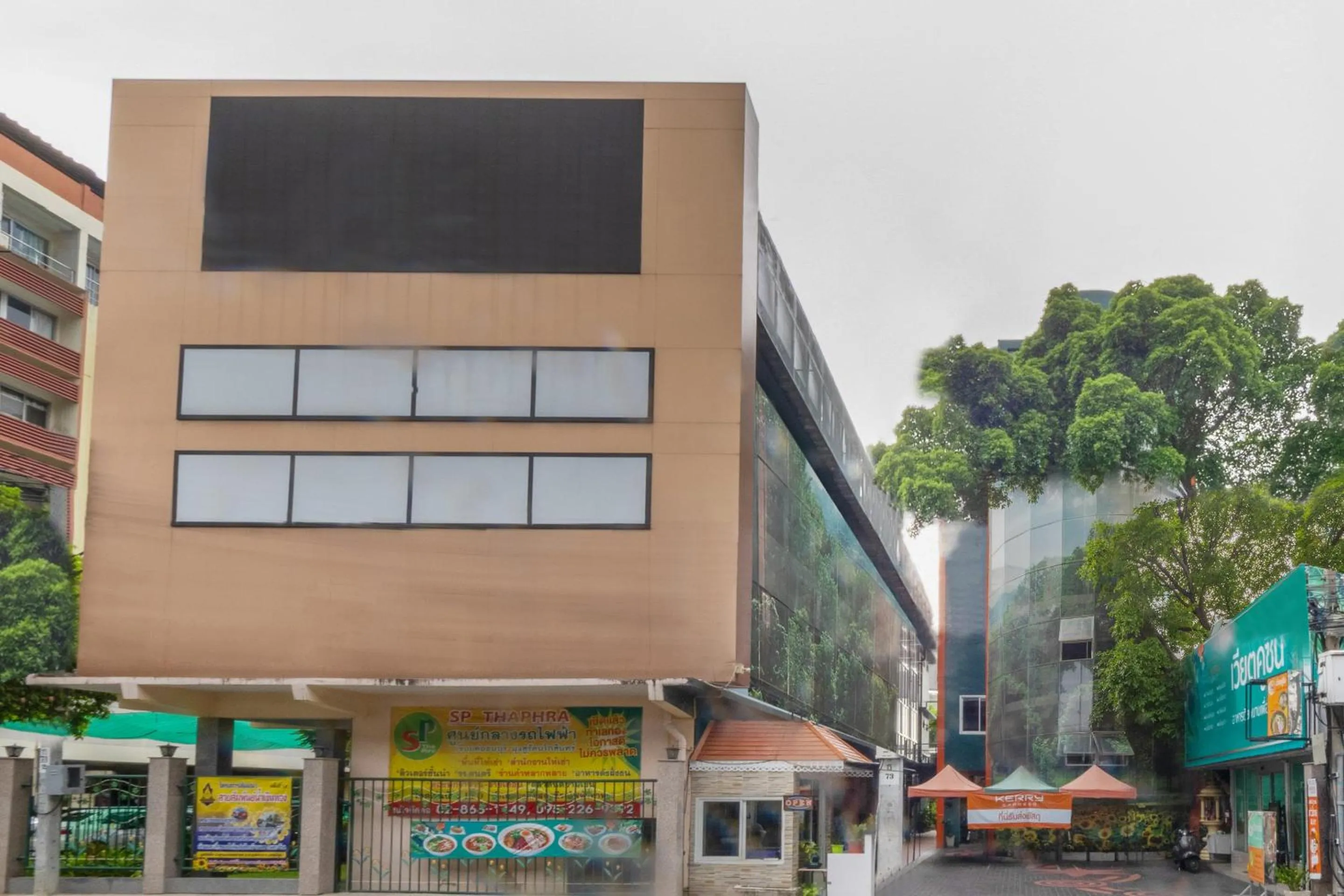 Facade/entrance in SP Park Thaphra