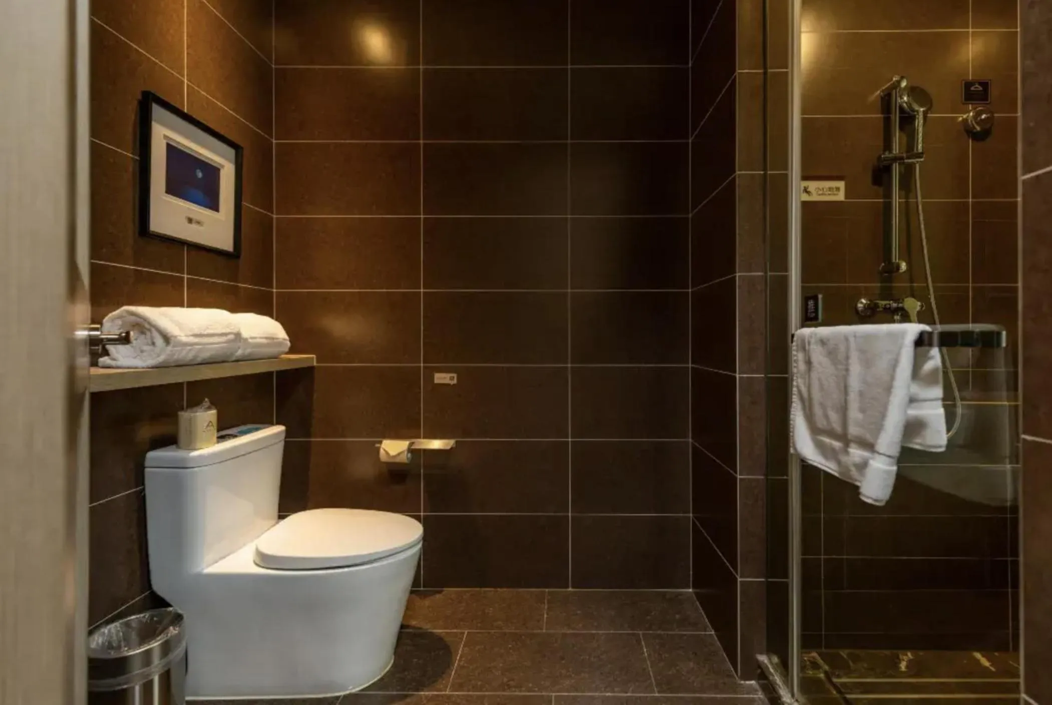 Toilet in Atour Hotel Shanghai Xinzhuang