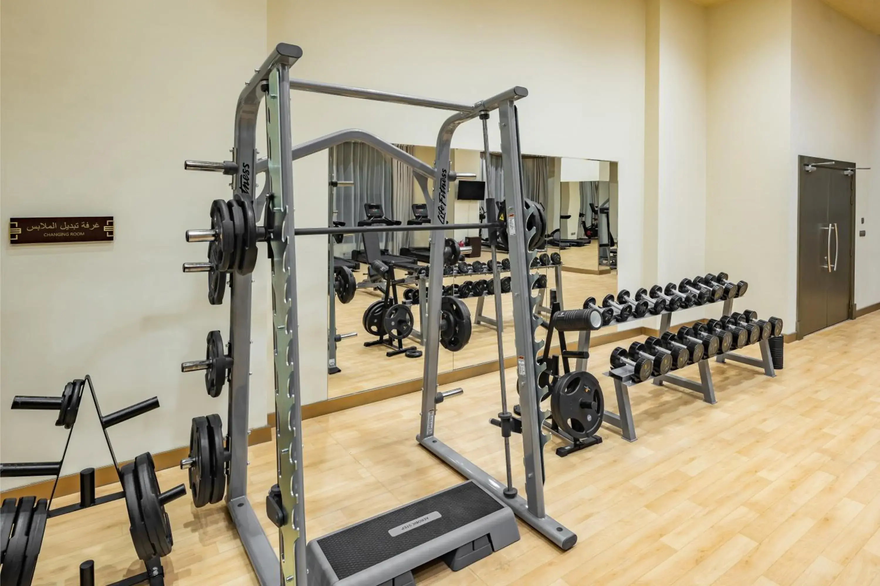Fitness centre/facilities in Millennium Makkah Al Naseem Fitness centre/facilities in Millennium Makkah Al Naseem