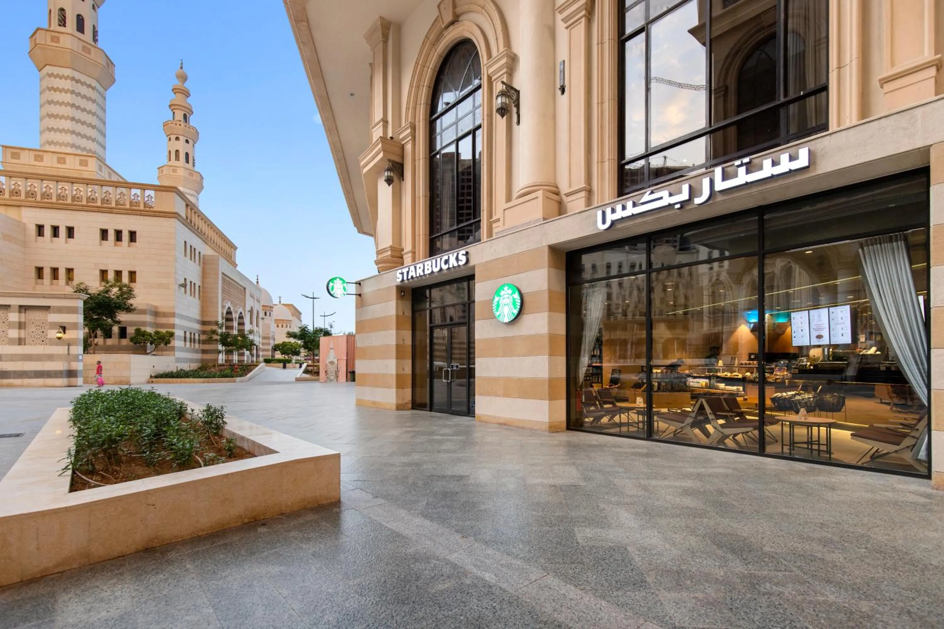 BBQ facilities in Millennium Makkah Al Naseem