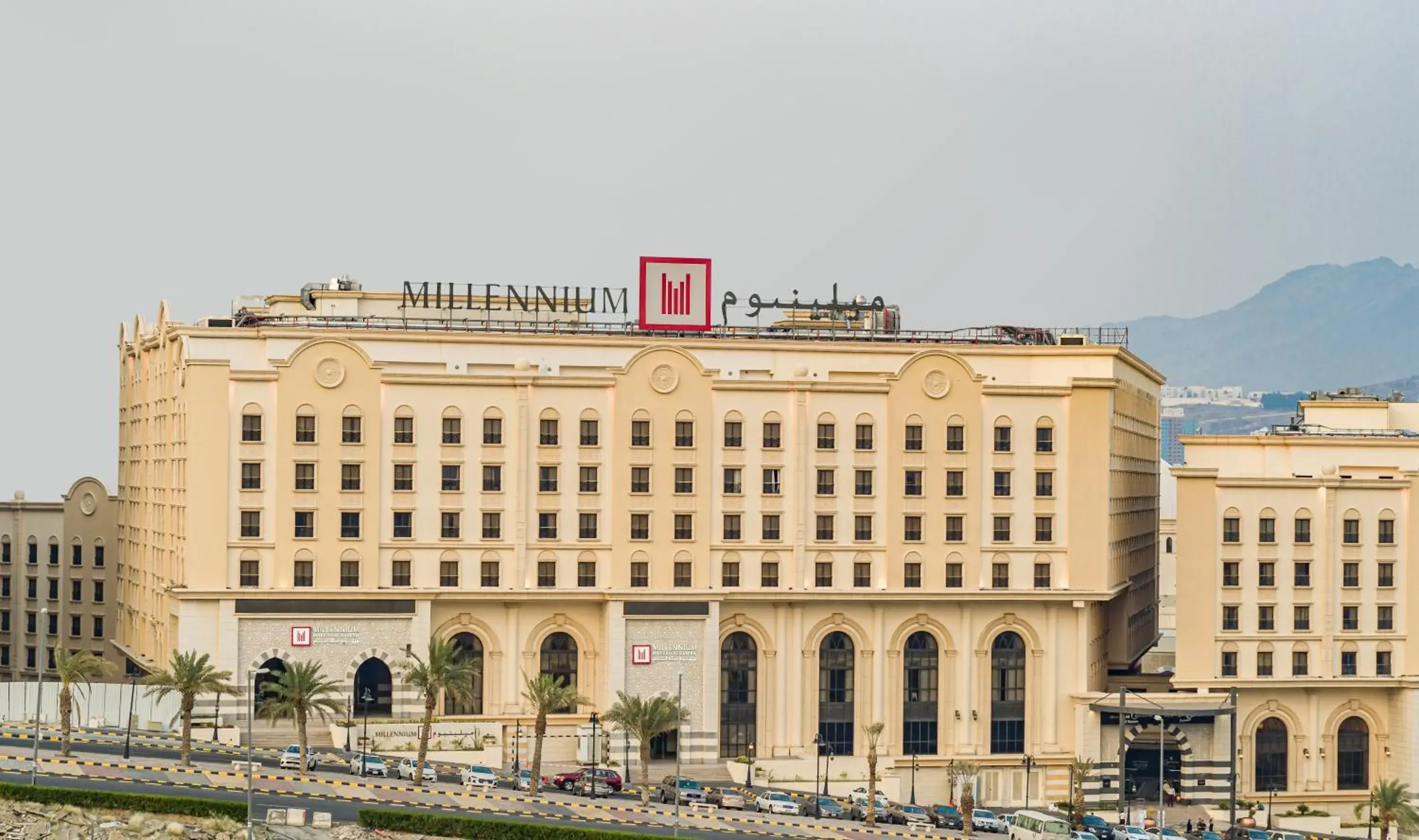 Property building in Millennium Makkah Al Naseem Property building in Millennium Makkah Al Naseem