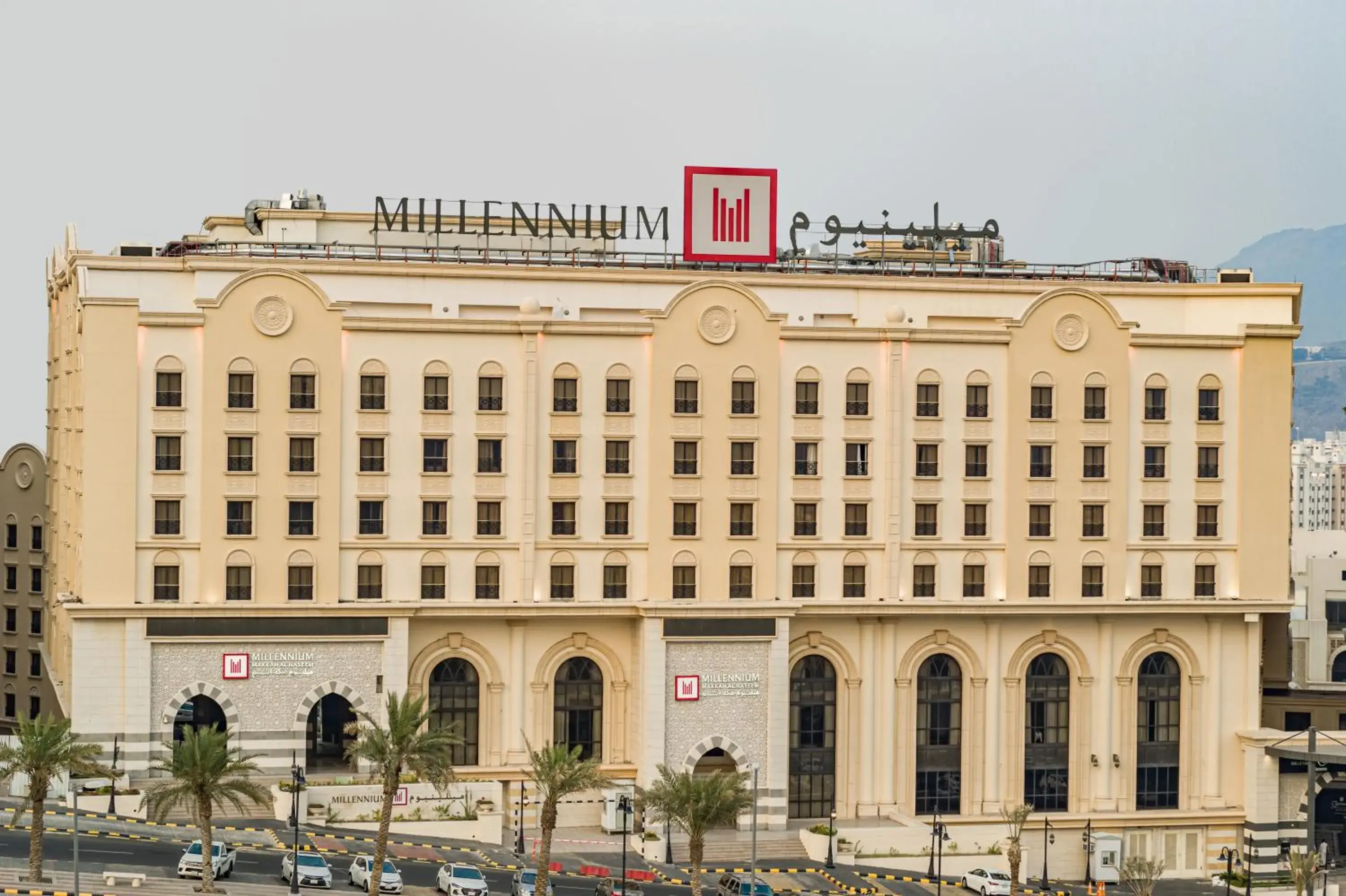 Property building in Millennium Makkah Al Naseem Property building in Millennium Makkah Al Naseem