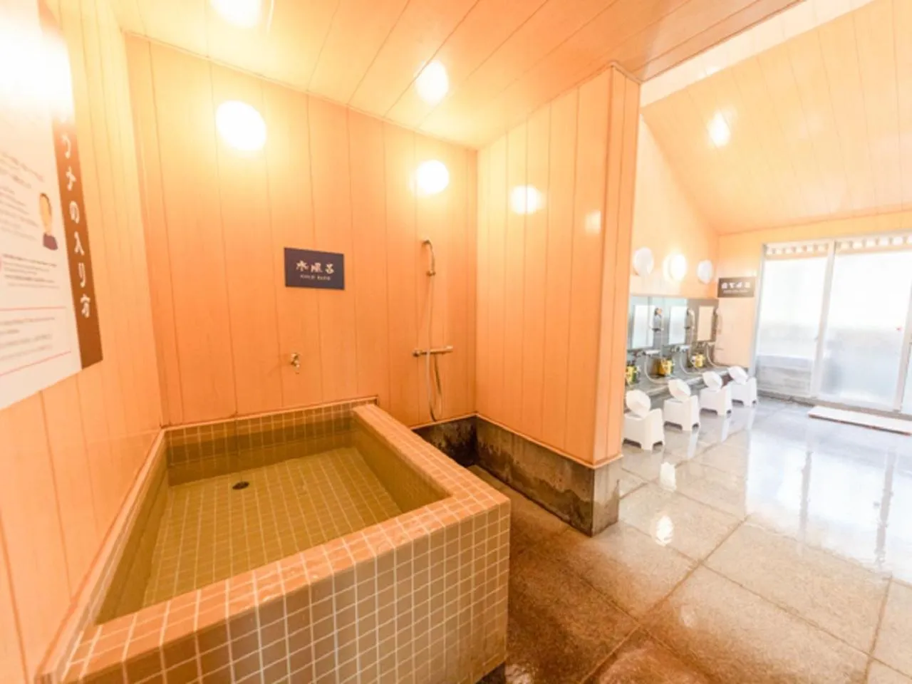 Public Bath in LiVEMAX RESORT Kusatsu Onsen