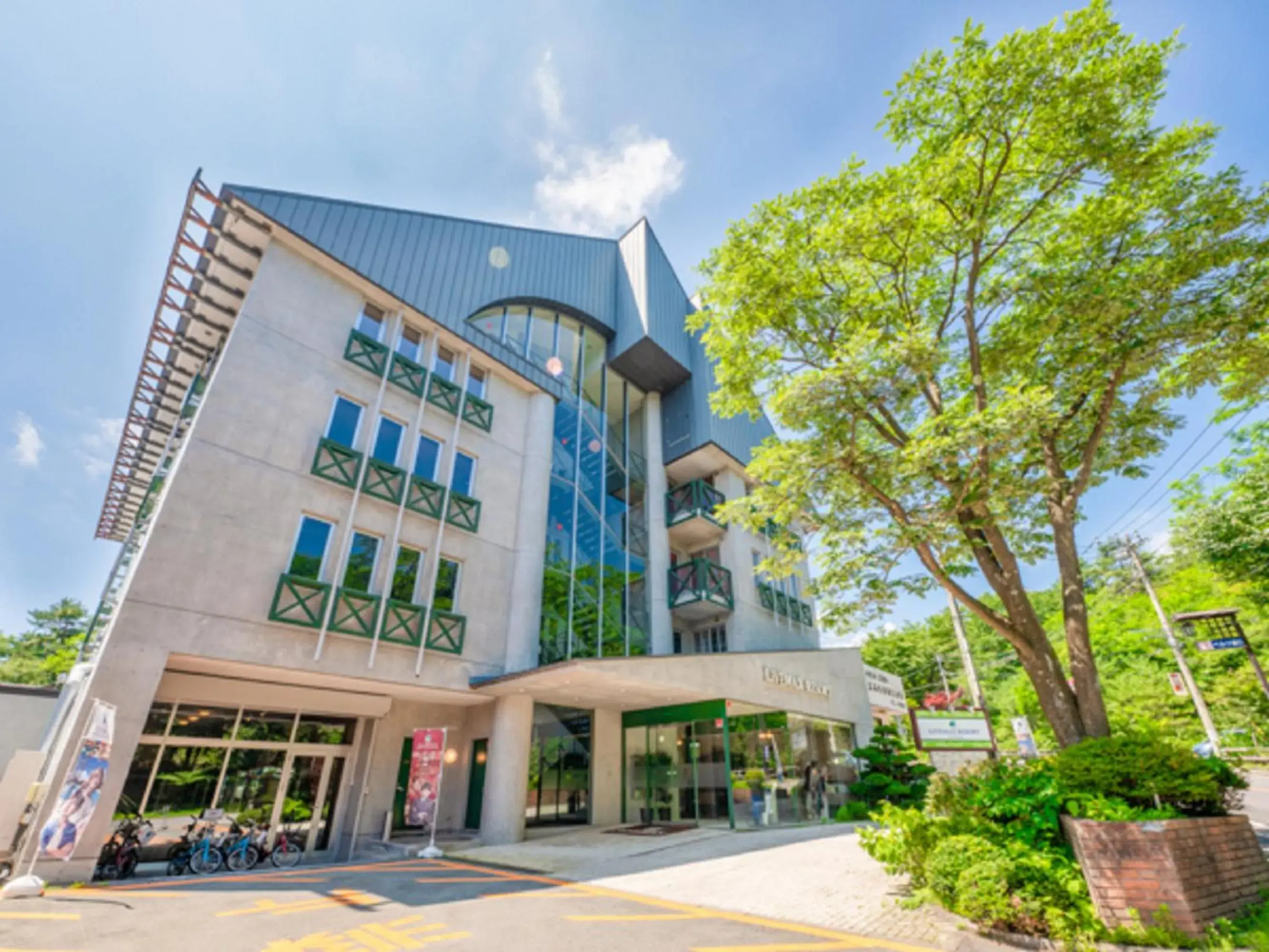 Property building in LiVEMAX RESORT Kusatsu Onsen Property building in LiVEMAX RESORT Kusatsu Onsen