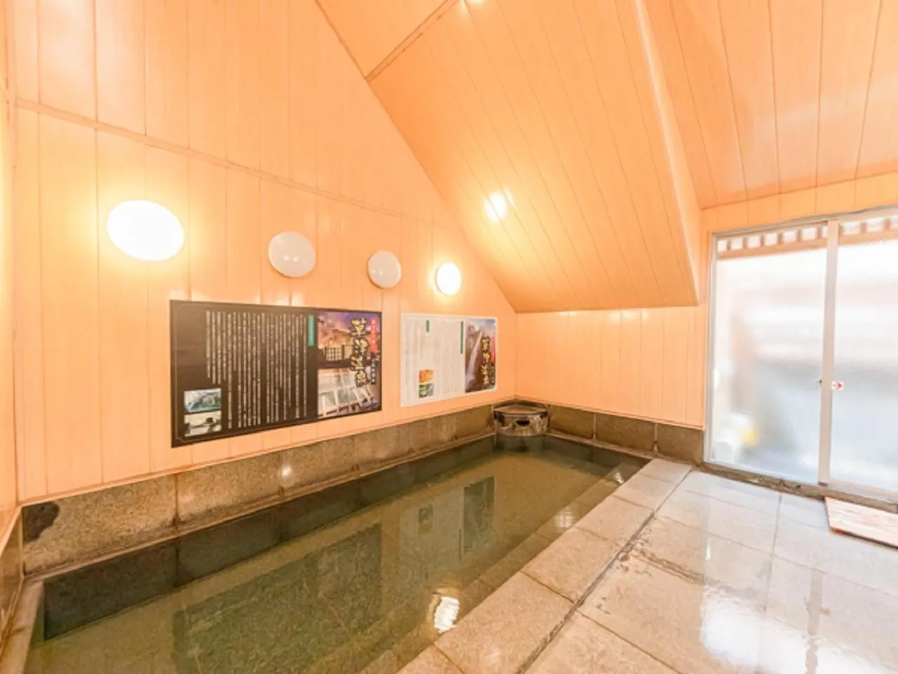 Public Bath in LiVEMAX RESORT Kusatsu Onsen