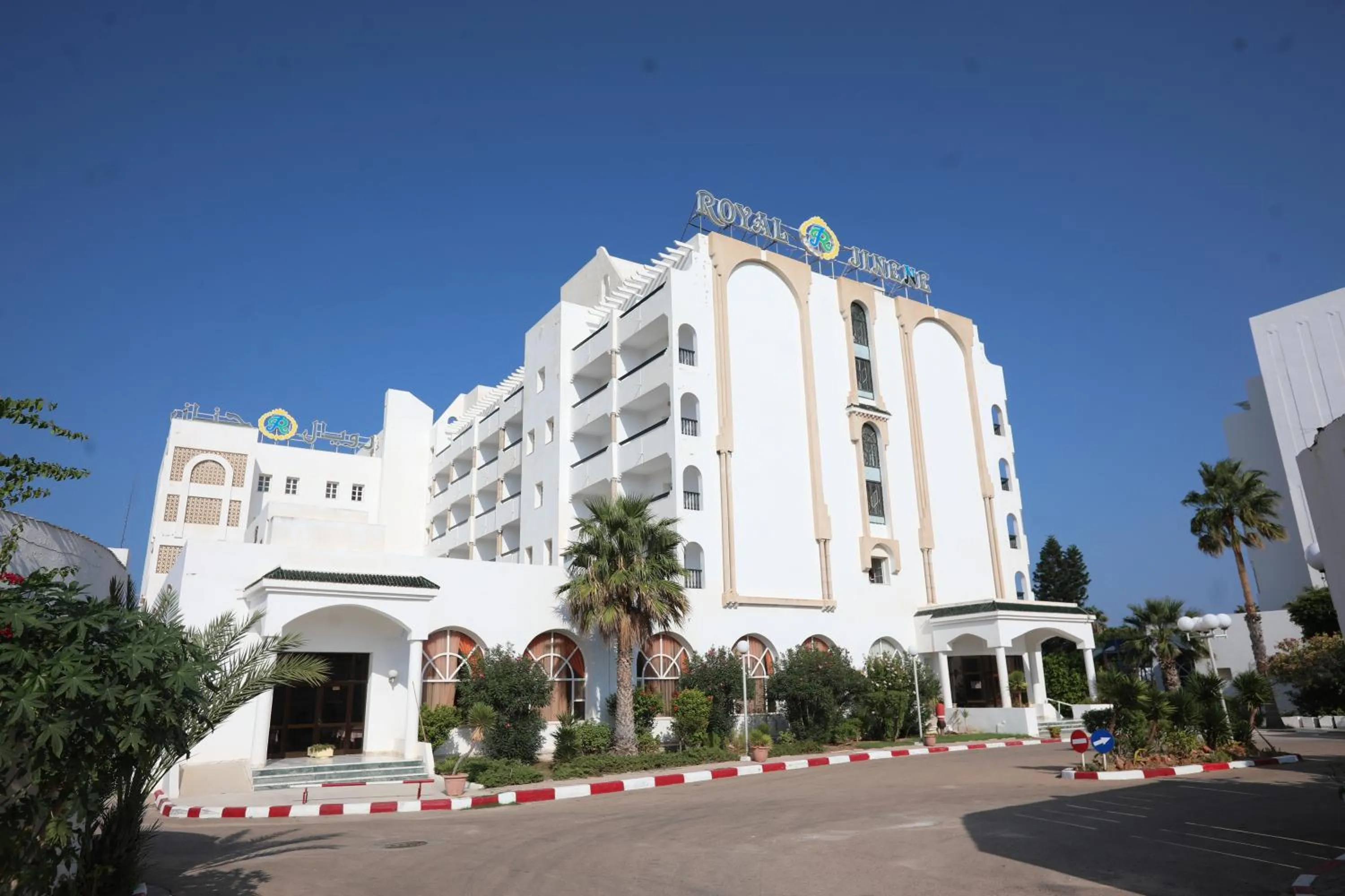 Property building in Hotel Royal Jinene Sousse