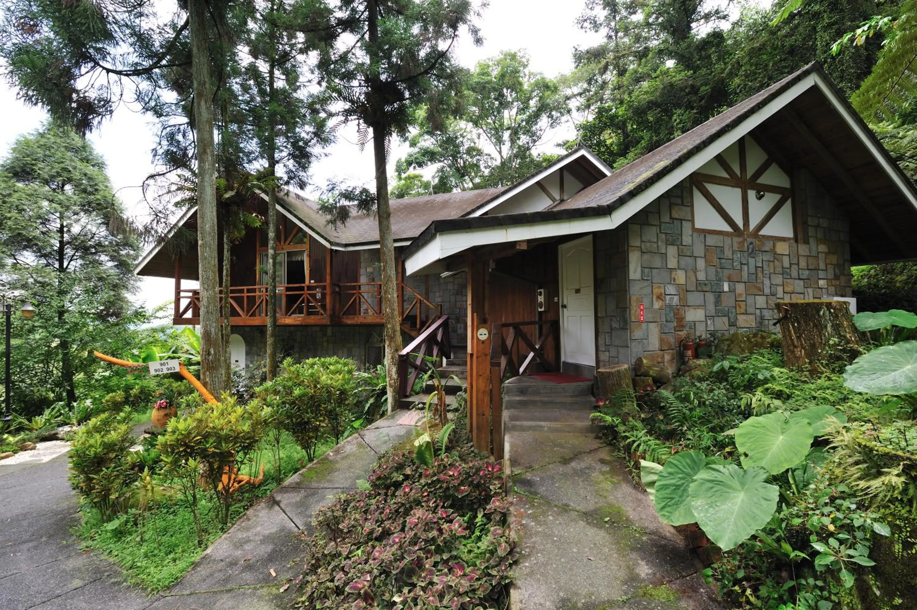 Shinmingshan Holiday Inn