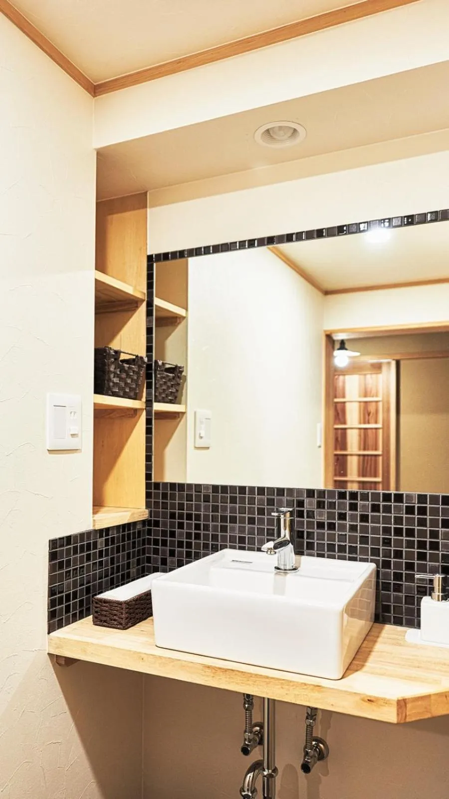 Bathroom in Kokonoe Machiya