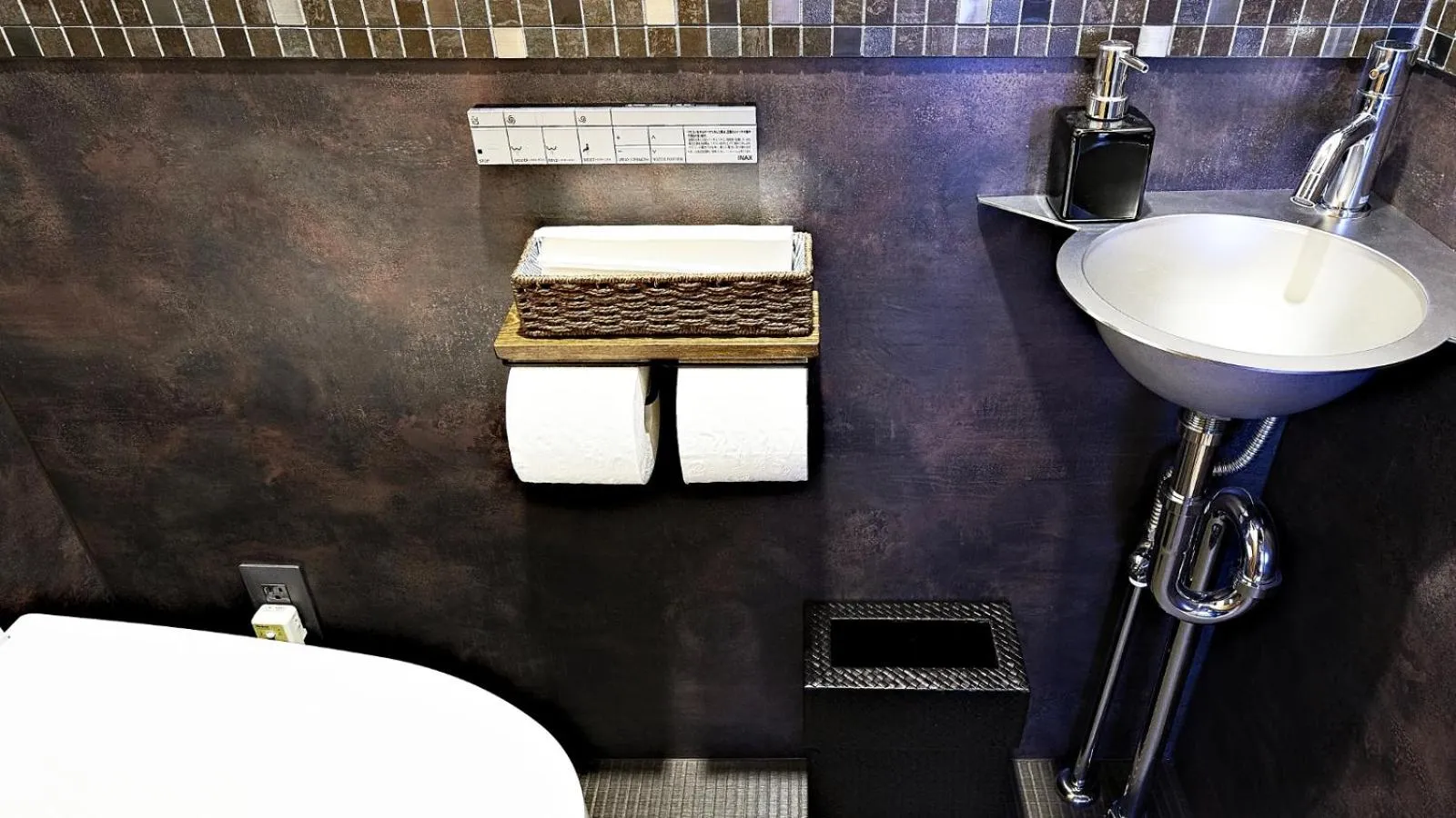 Toilet in Kokonoe Machiya