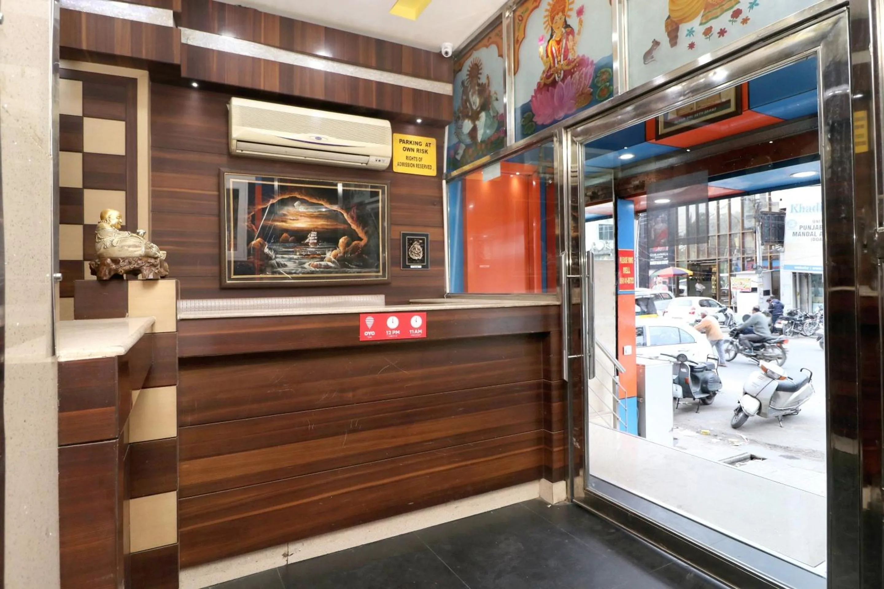 Lobby or reception in HOTEL O Vivek International Hotel