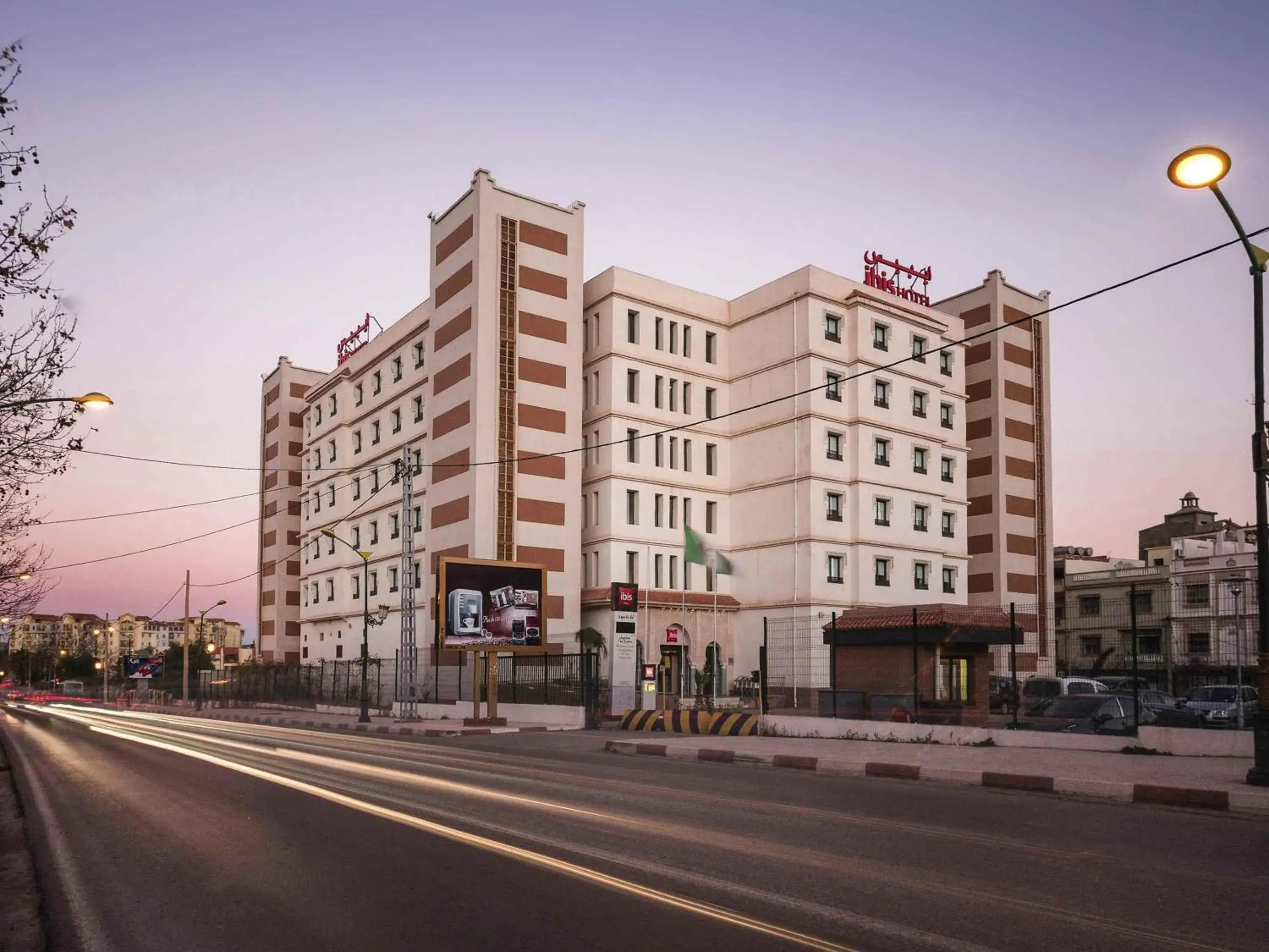 Property building in ibis Tlemcen Property building in ibis Tlemcen