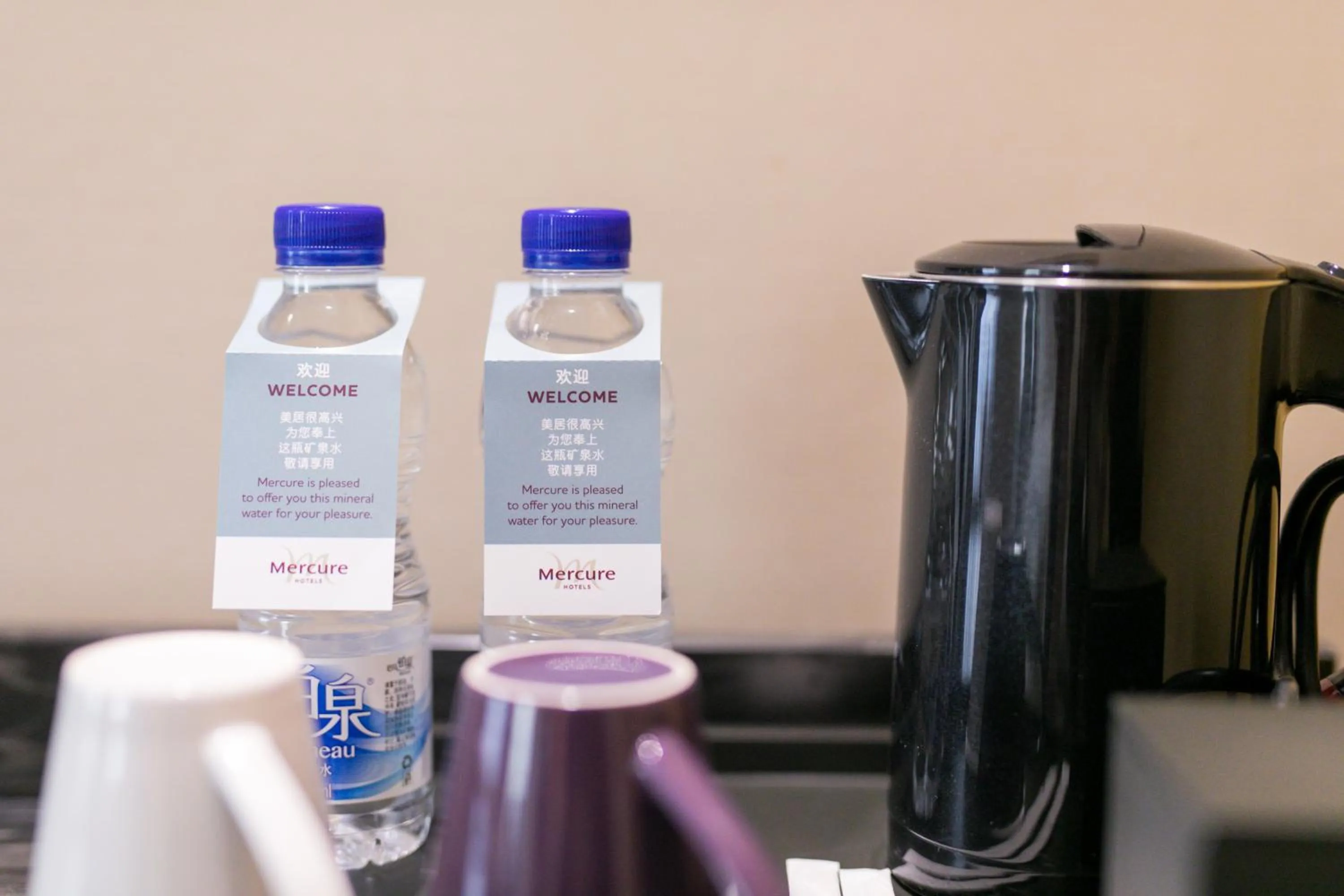 Mercure Beijing Chang An West