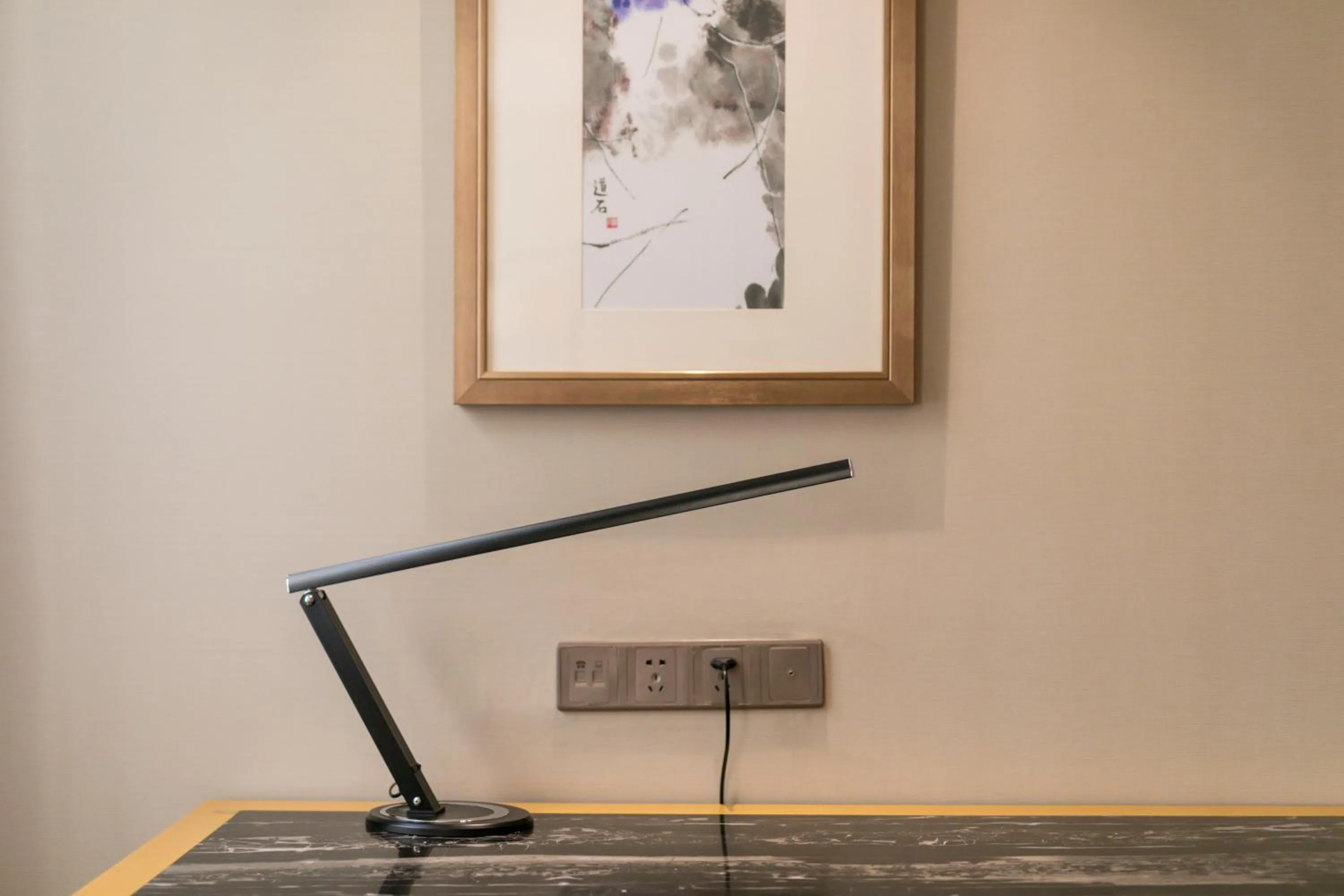 Mercure Beijing Chang An West