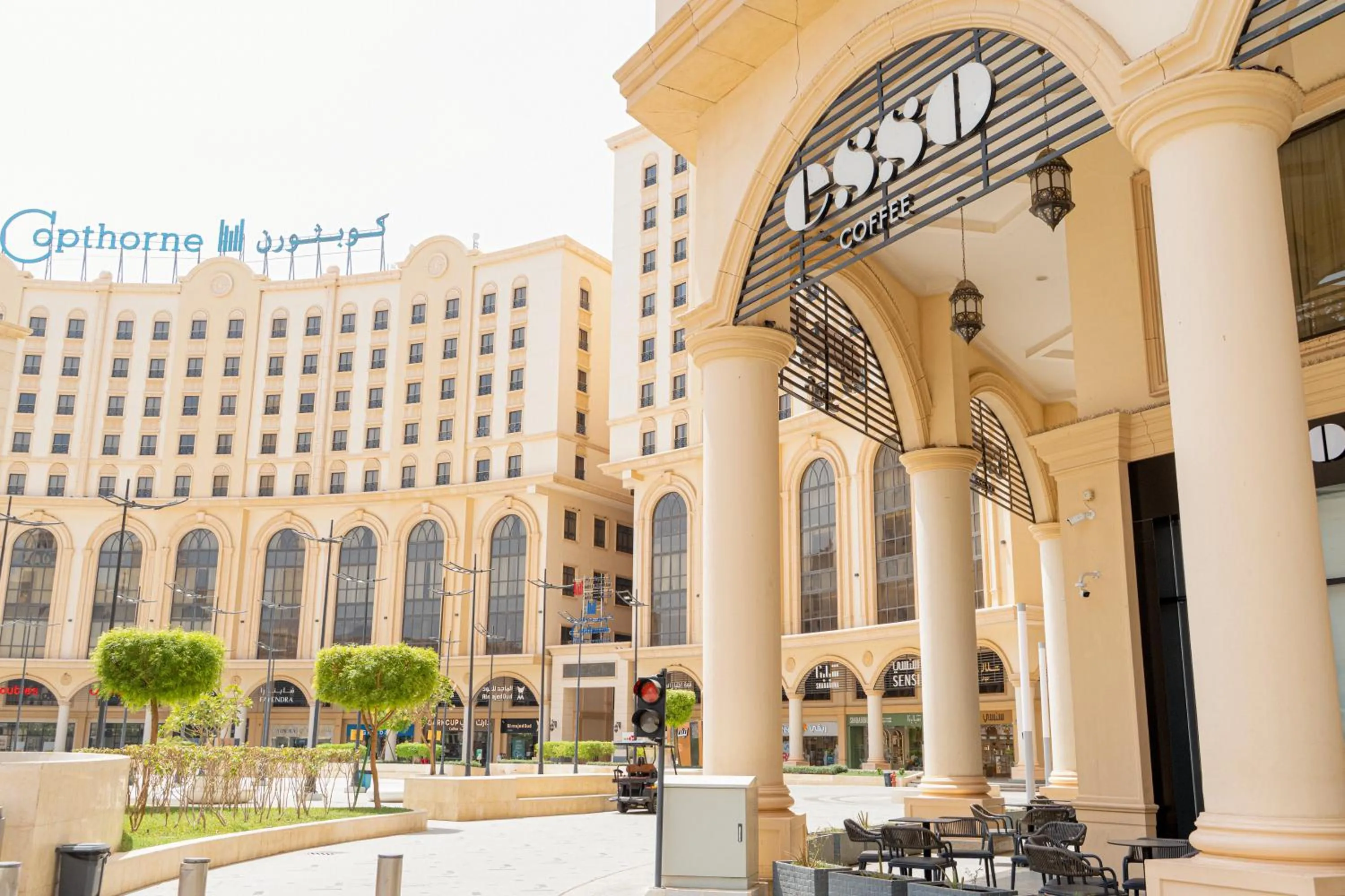 Area and facilities in Copthorne Makkah Al Naseem
