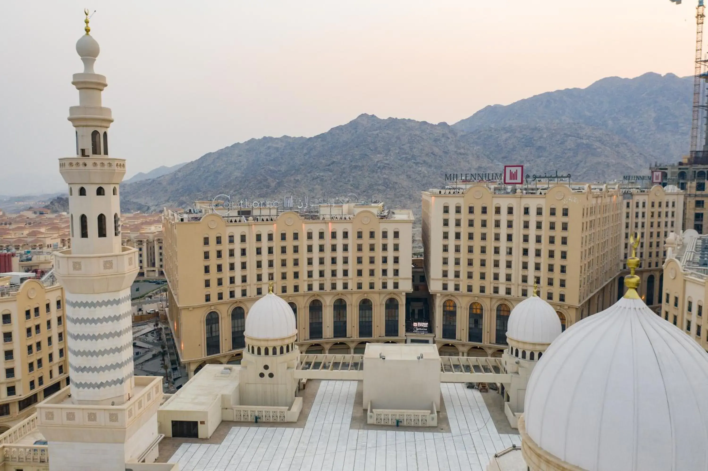Property building in Copthorne Makkah Al Naseem Property building in Copthorne Makkah Al Naseem