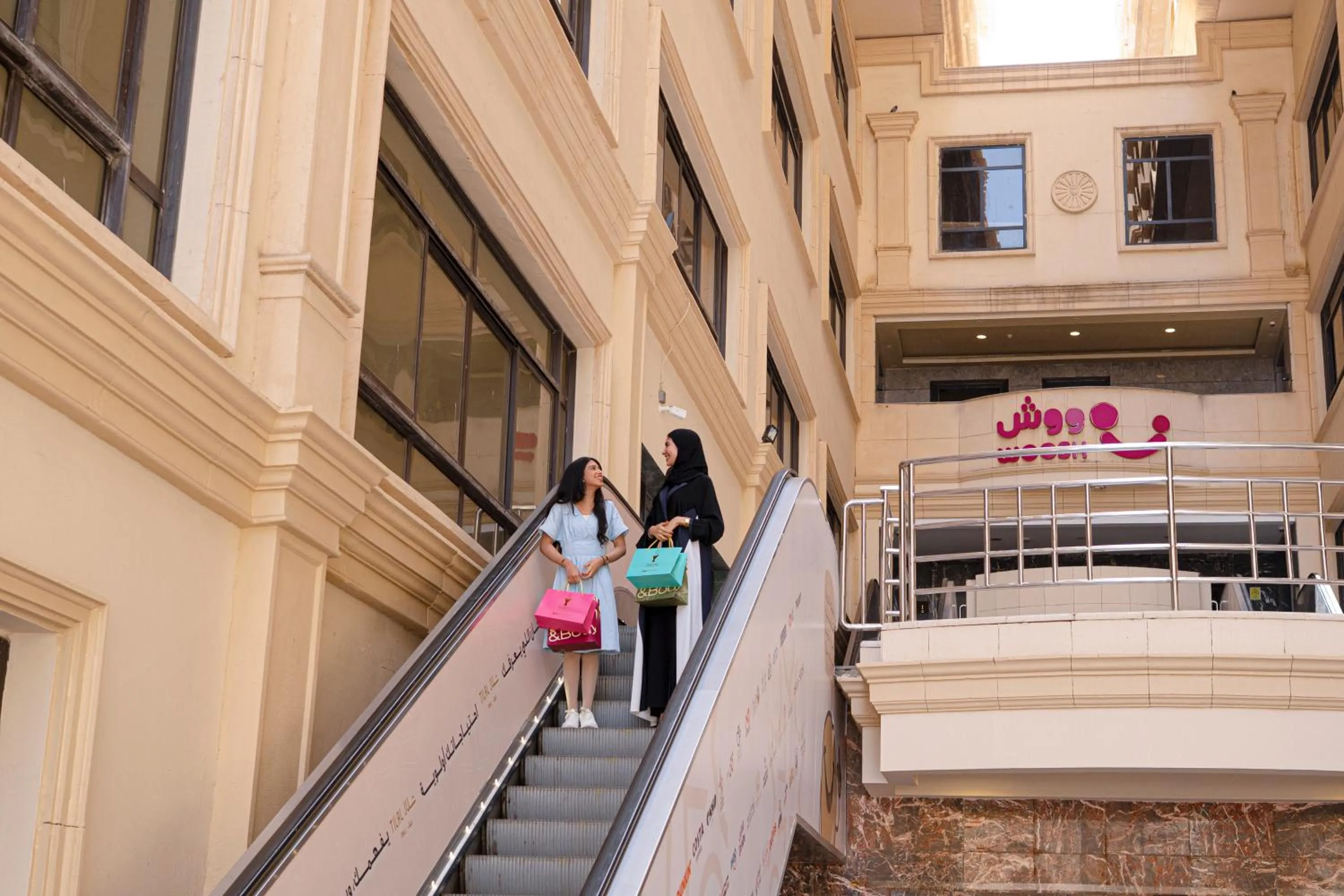 On-site shops in Copthorne Makkah Al Naseem