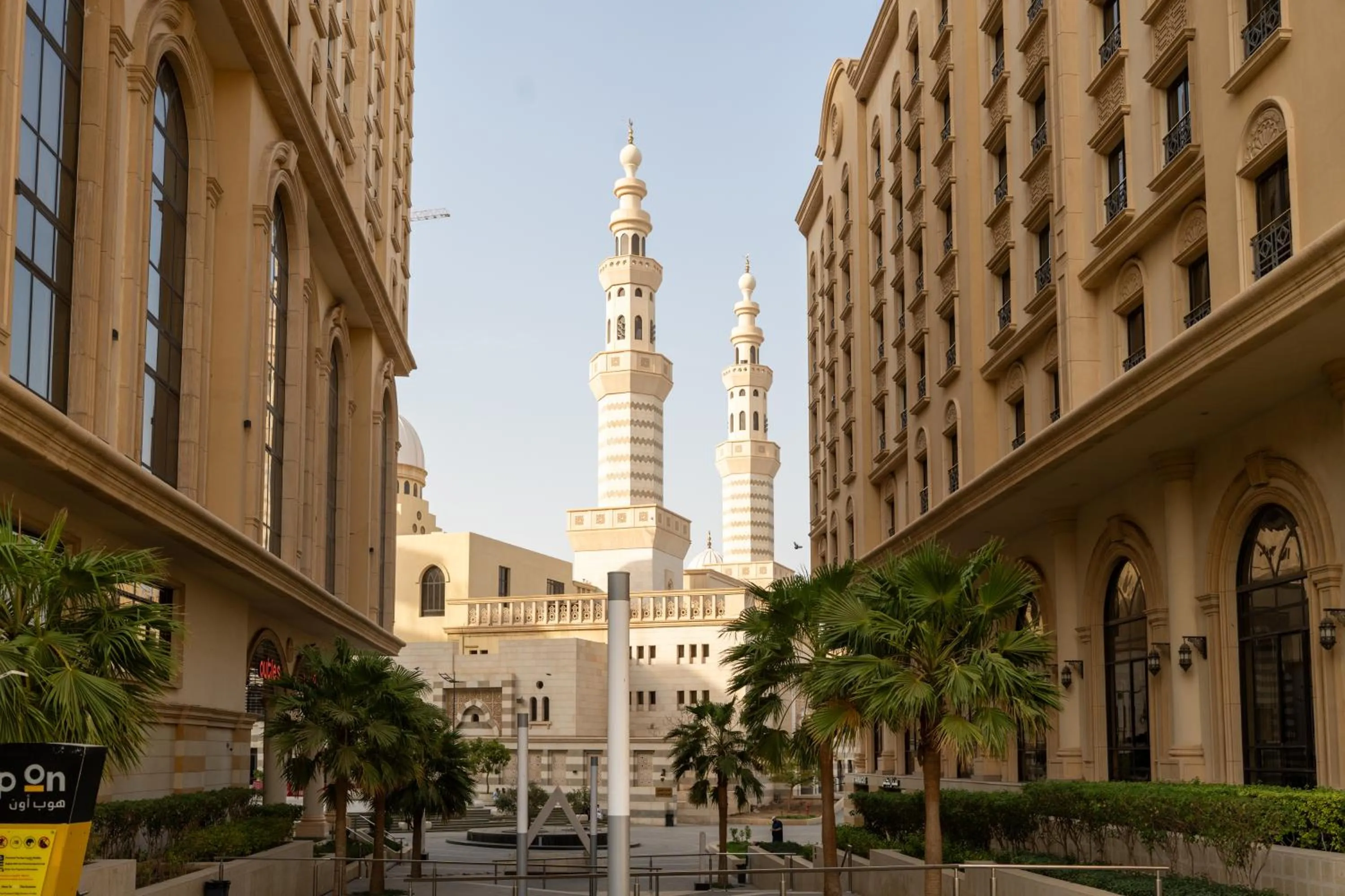 Other in Copthorne Makkah Al Naseem