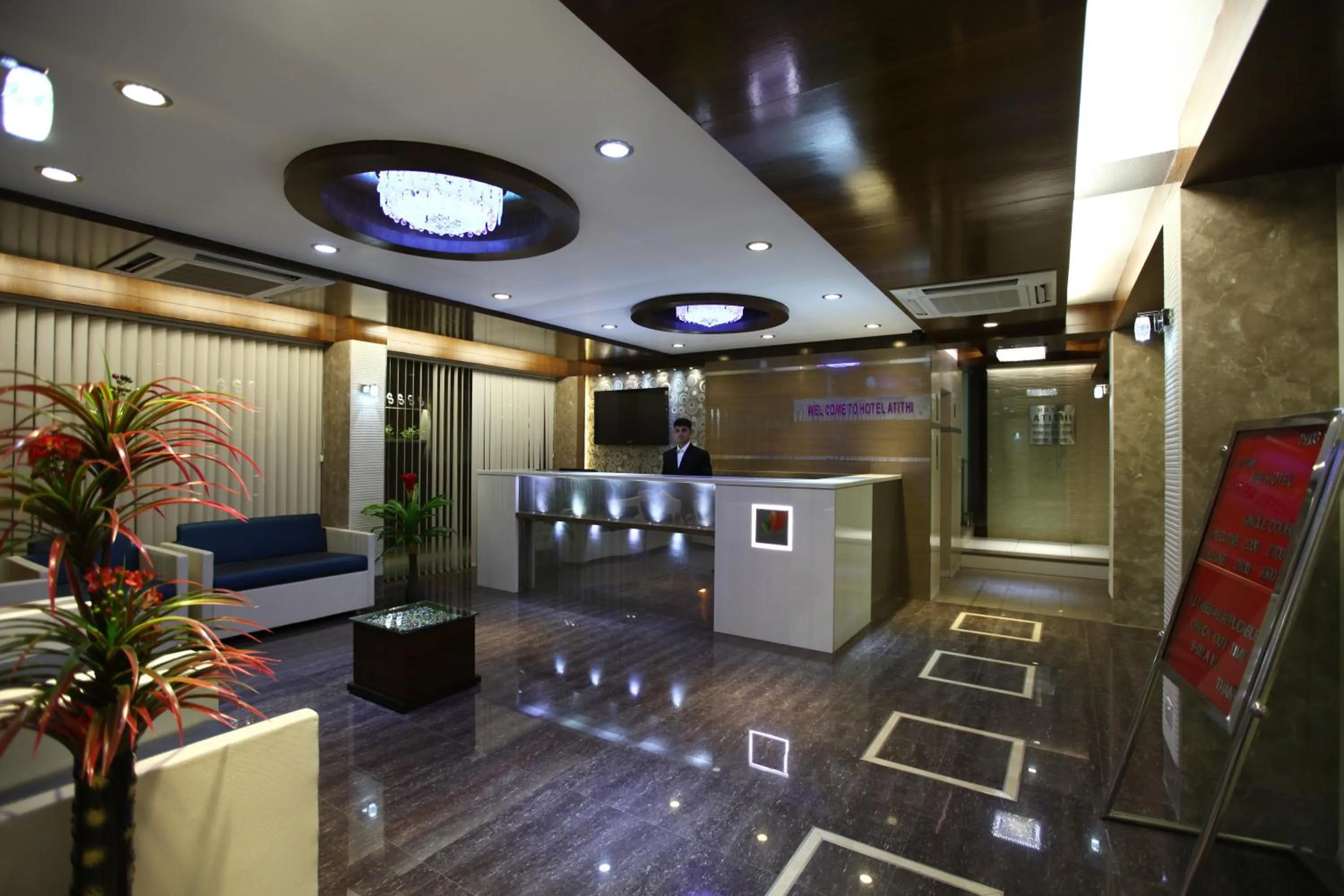 Lobby or reception in Atithi The Hotel