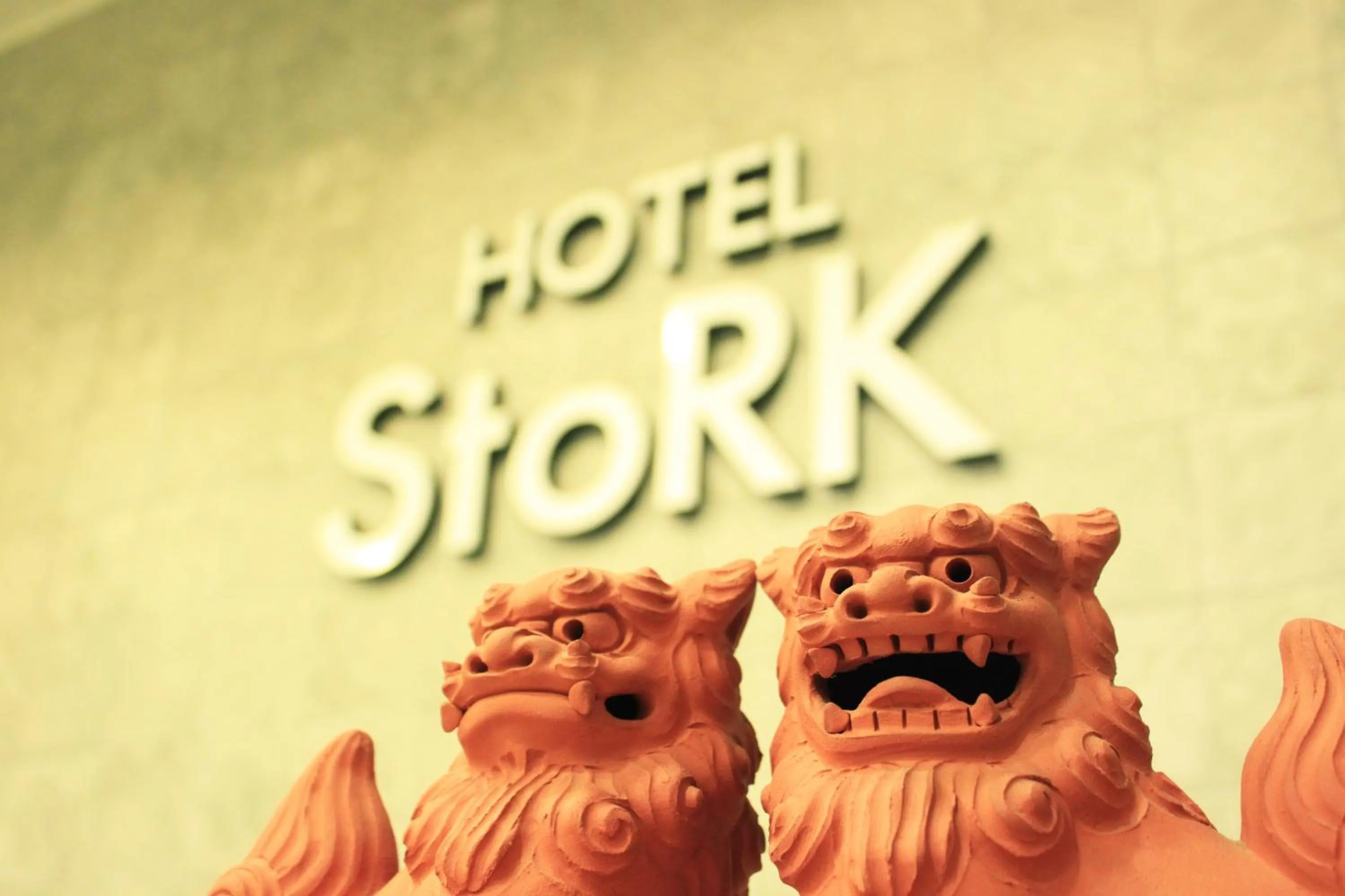 Decorative detail in HOTEL StoRK