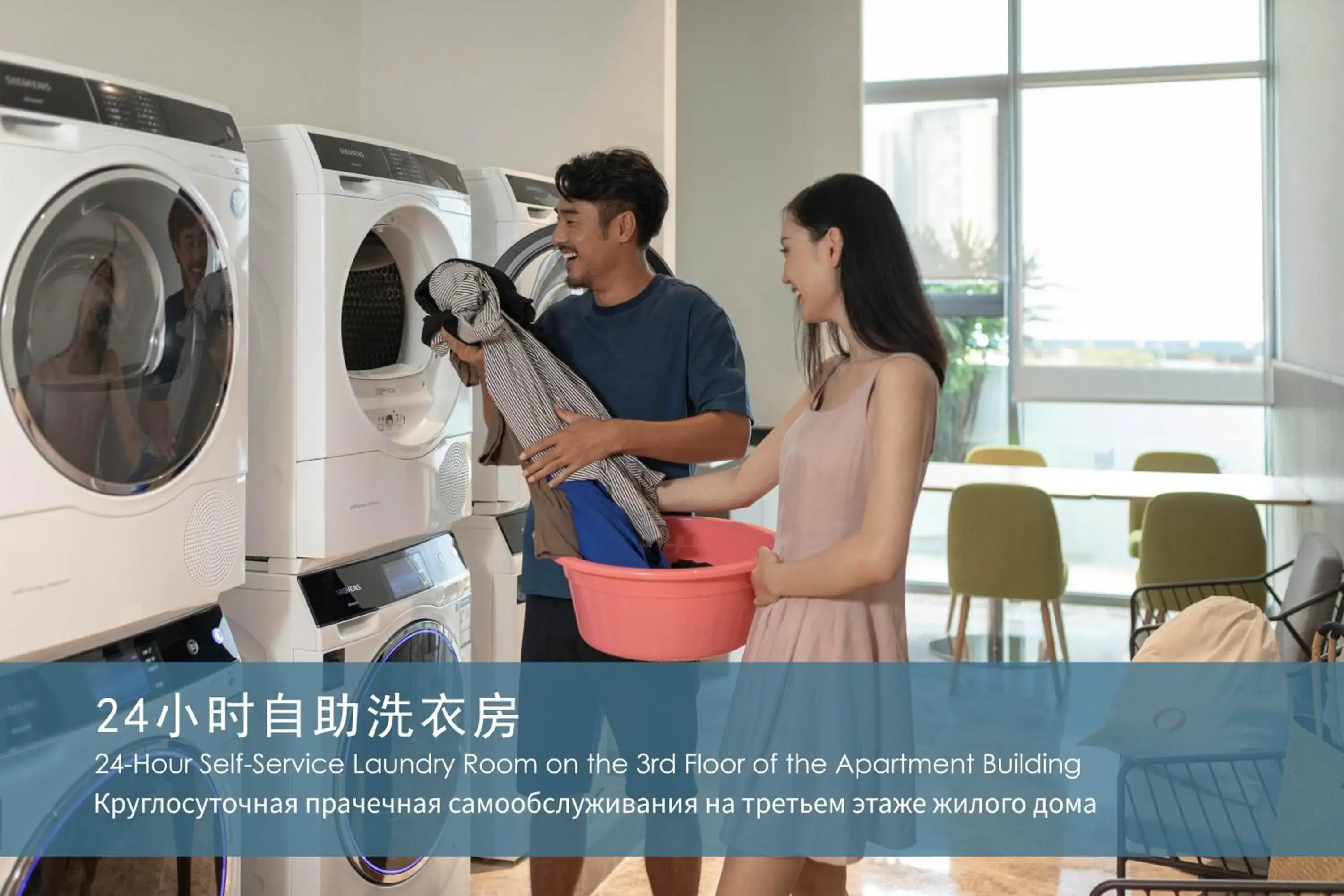 Oakwood Apartments Sanya Oakwood Apartments Sanya