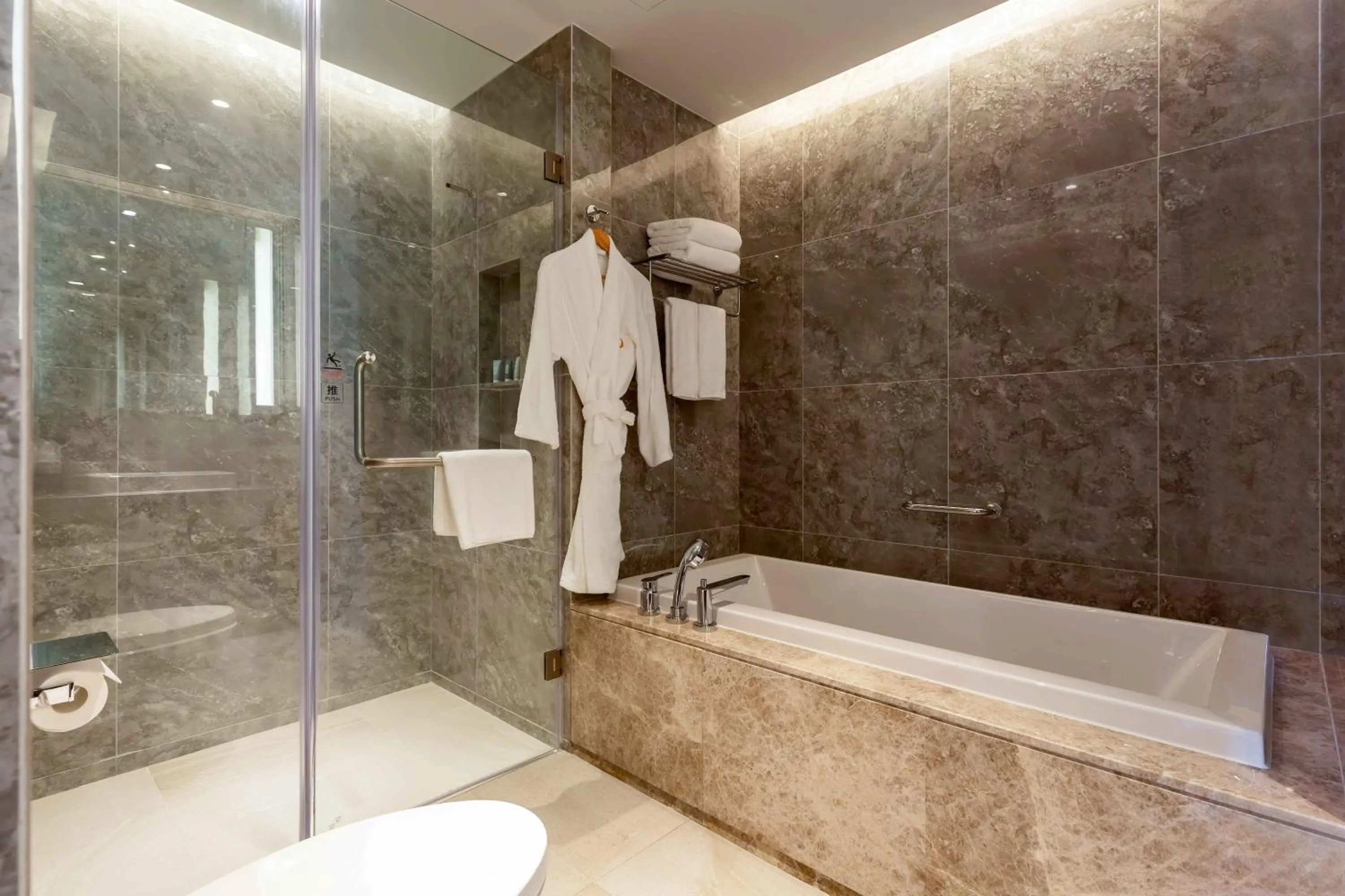 Bathroom in Oakwood Apartments Sanya