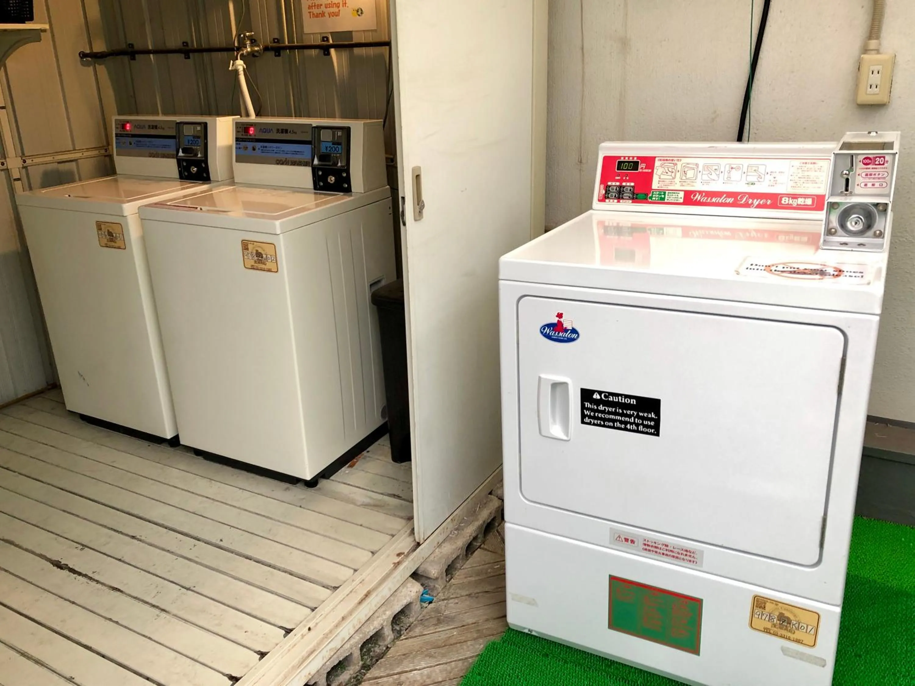 Area and facilities in Nomad Hostel East