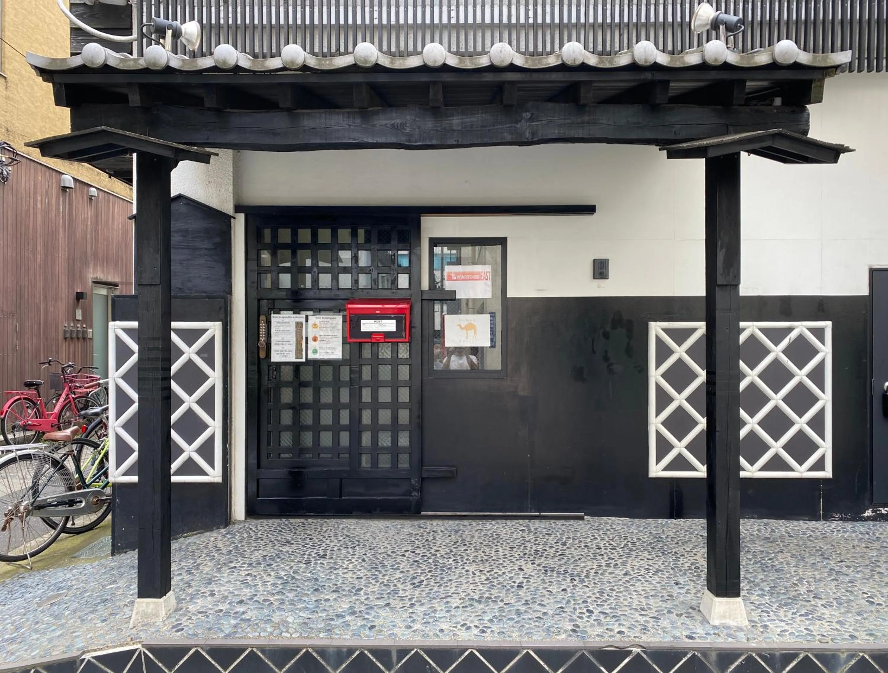 Property building in Nomad Hostel East