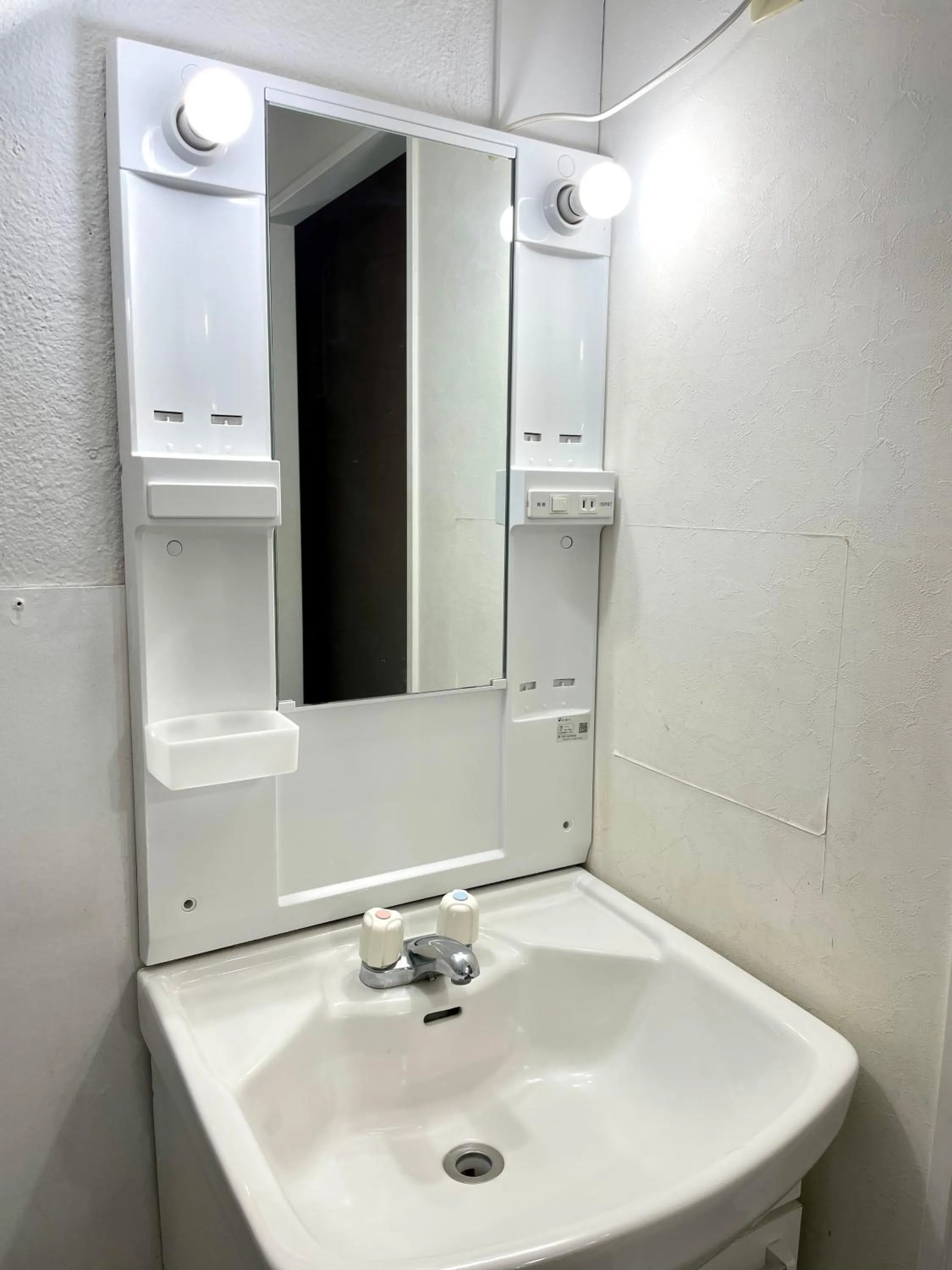 Bathroom in Nomad Hostel East