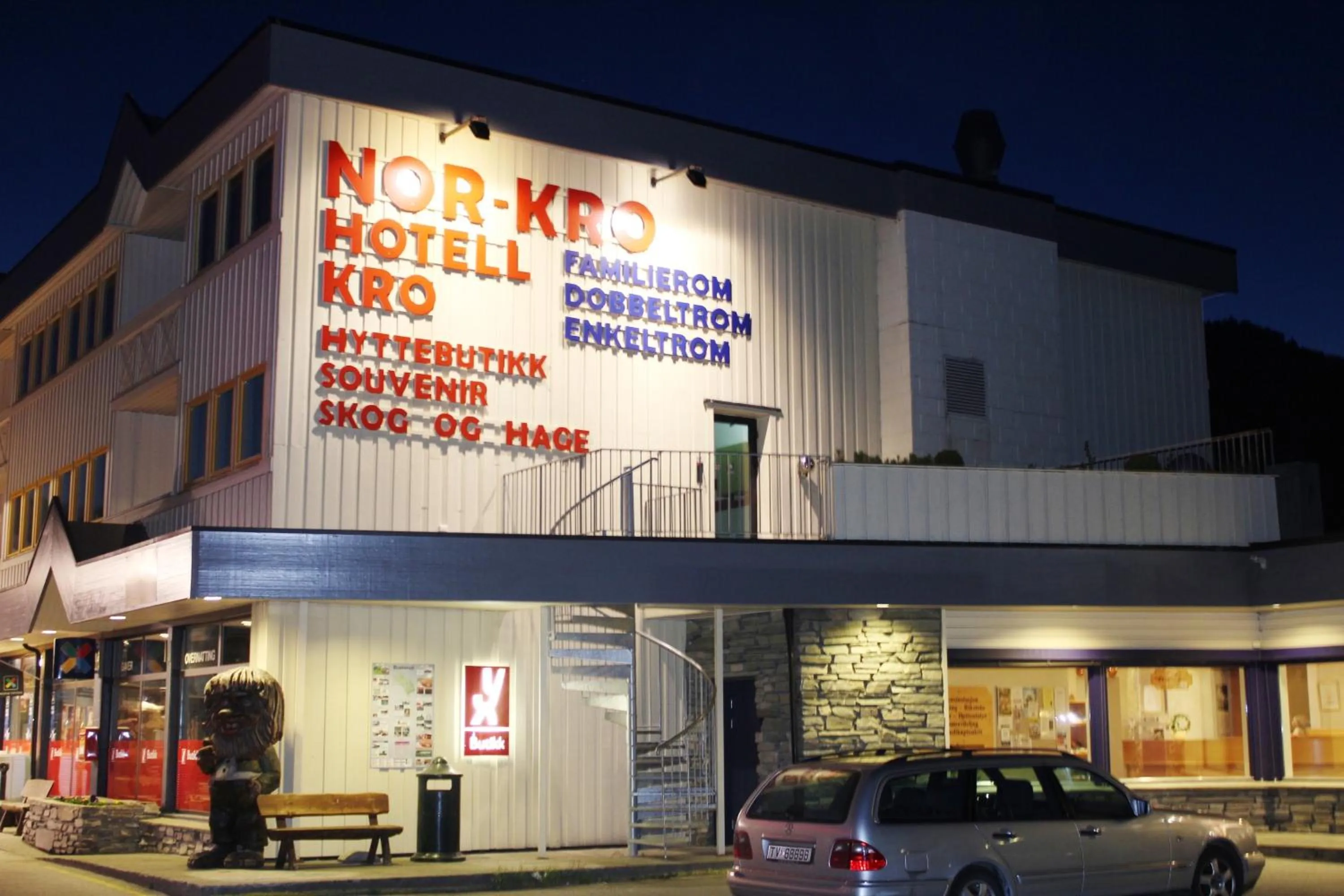 Patio in Motell Nor-Kro