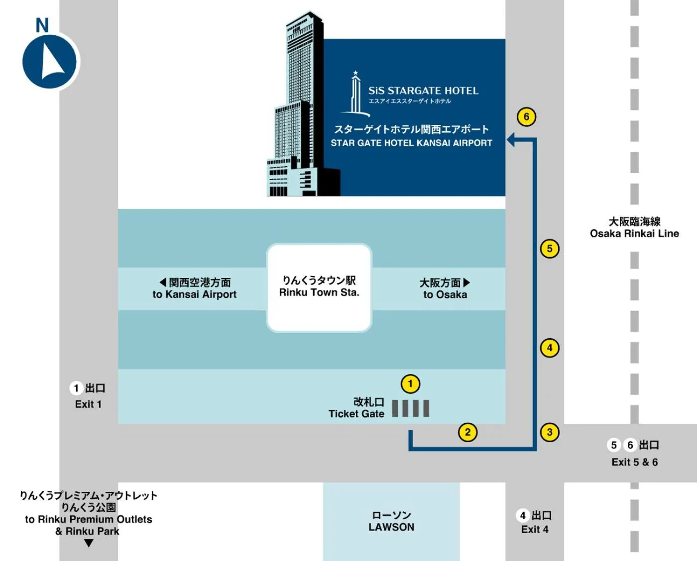 Off site in Star Gate Hotel Kansai Airport