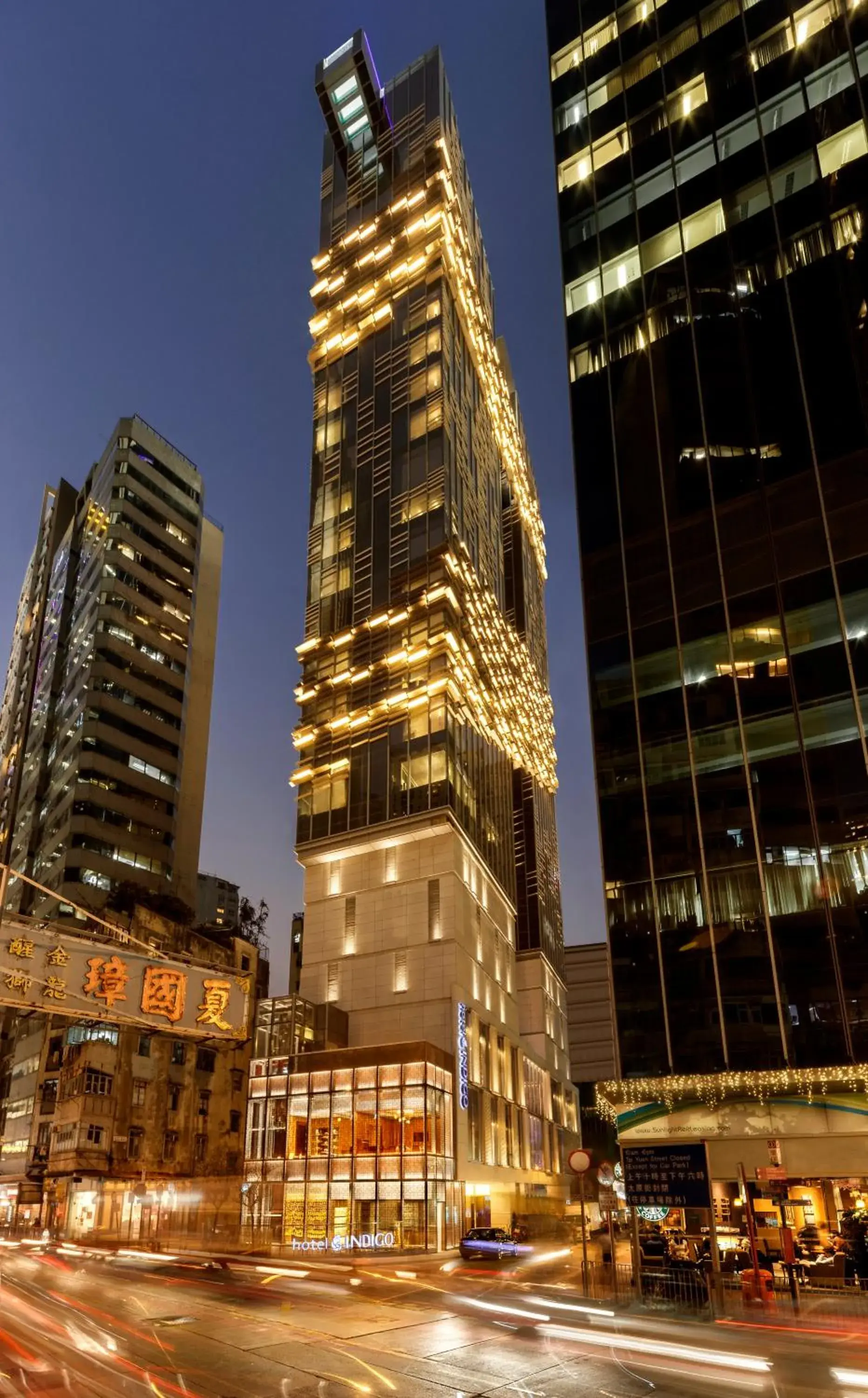 Property building in Hotel Indigo Hong Kong Island by IHG Property building in Hotel Indigo Hong Kong Island by IHG
