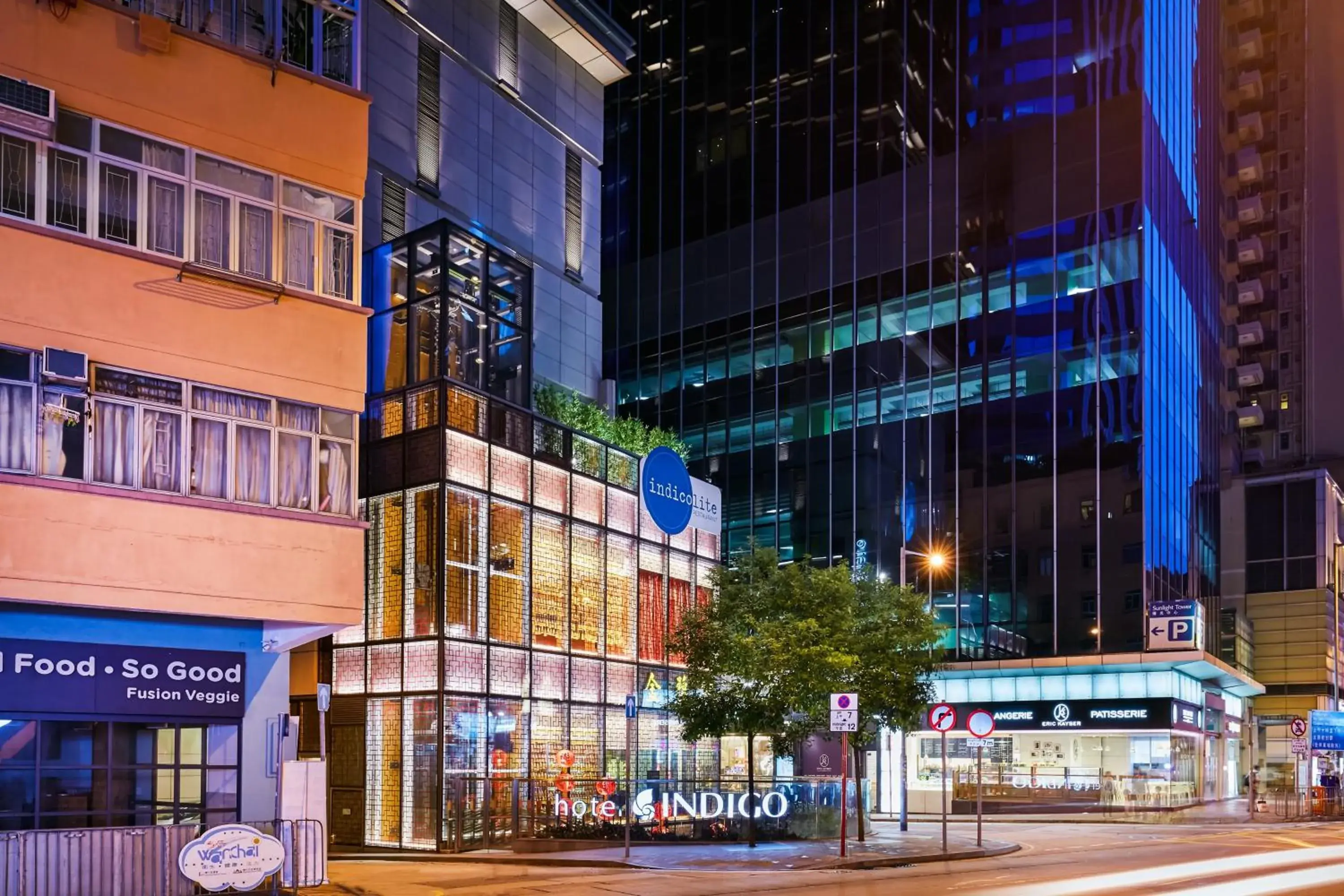 Property building in Hotel Indigo Hong Kong Island by IHG Property building in Hotel Indigo Hong Kong Island by IHG