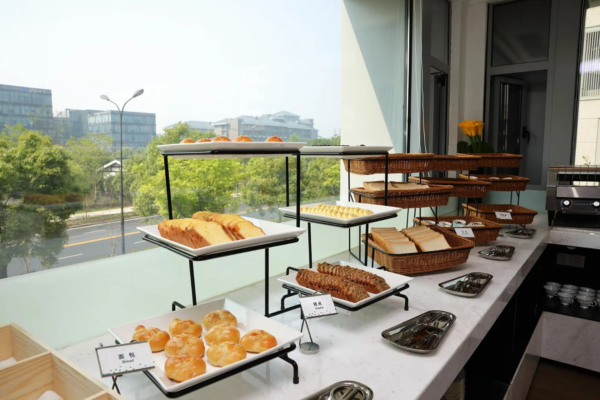 Food in Hampton By Hilton Hangzhou Future Sign Technology City