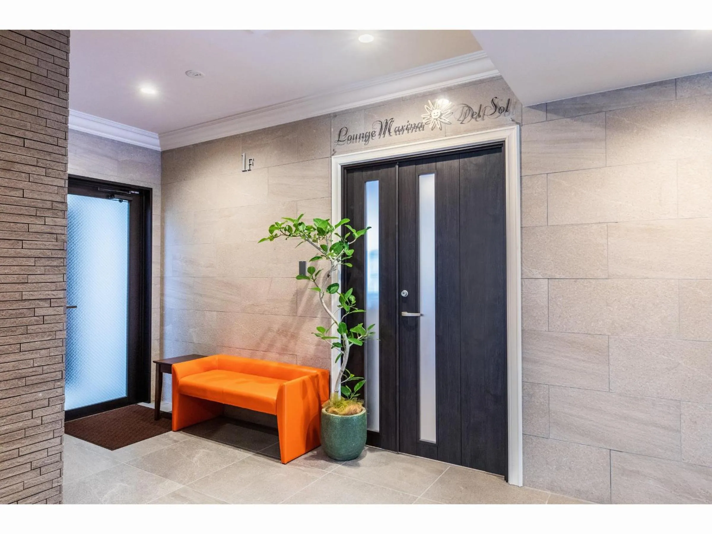 Lounge or bar in Yenns Marina Inn Mercy