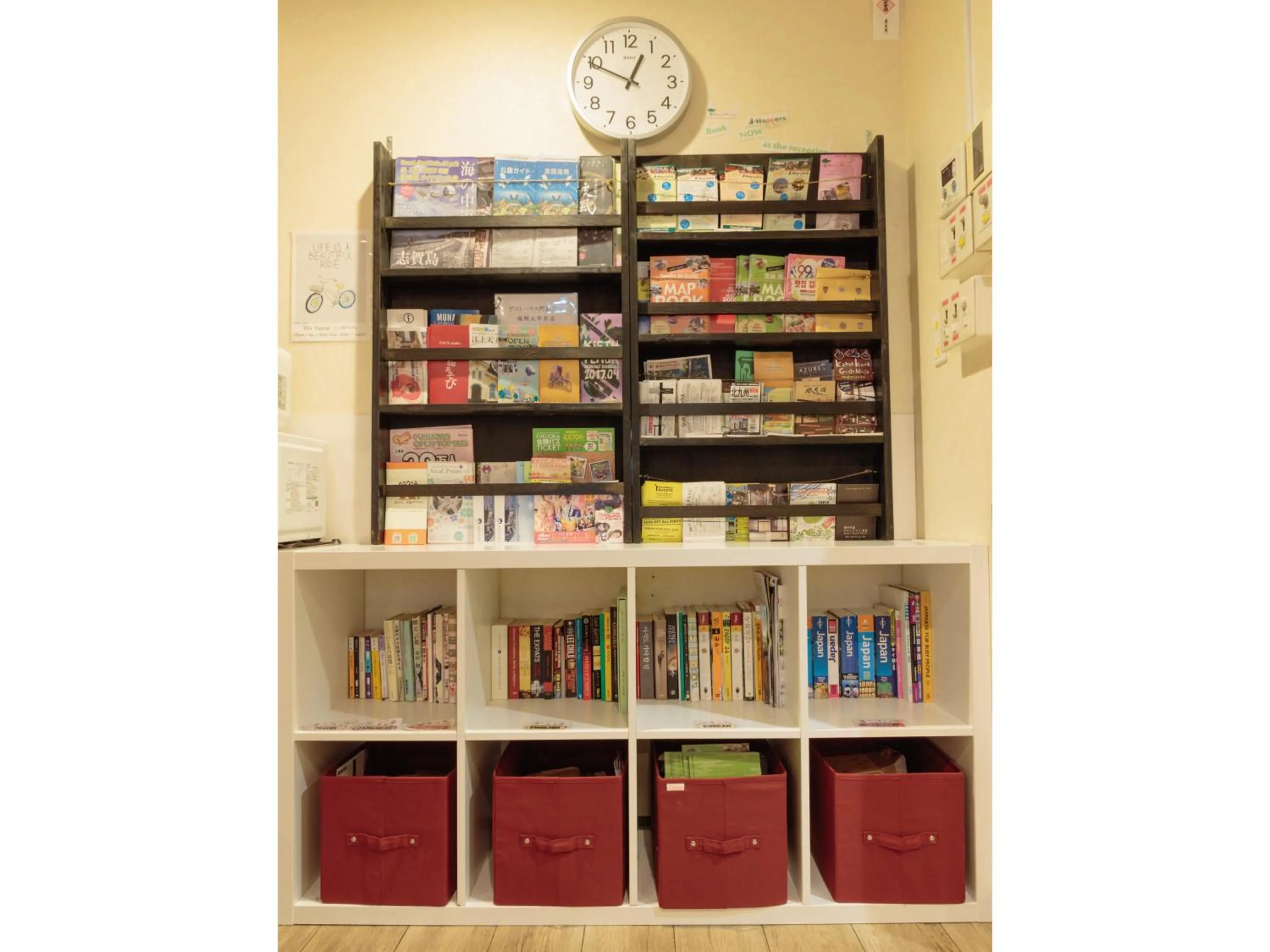 Decorative detail in Fukuoka Hana Hostel