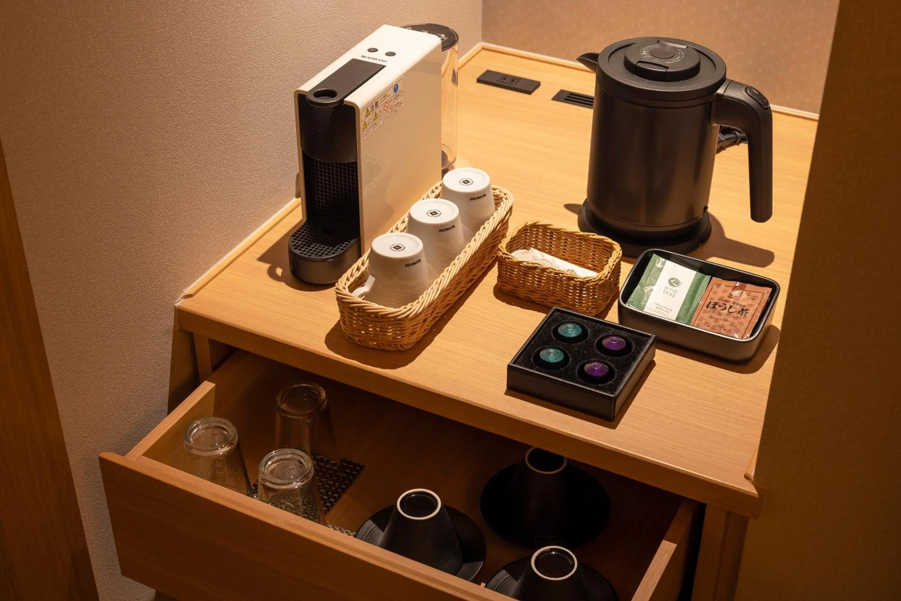 Photo of the whole room in Yumoto Konpira Onsen Hananoyu Kobaitei