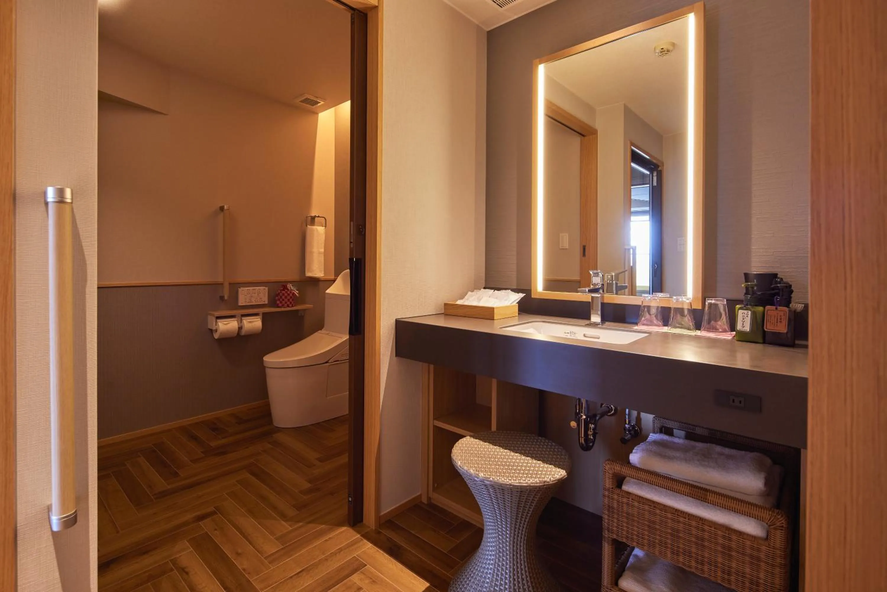 Photo of the whole room in Yumoto Konpira Onsen Hananoyu Kobaitei