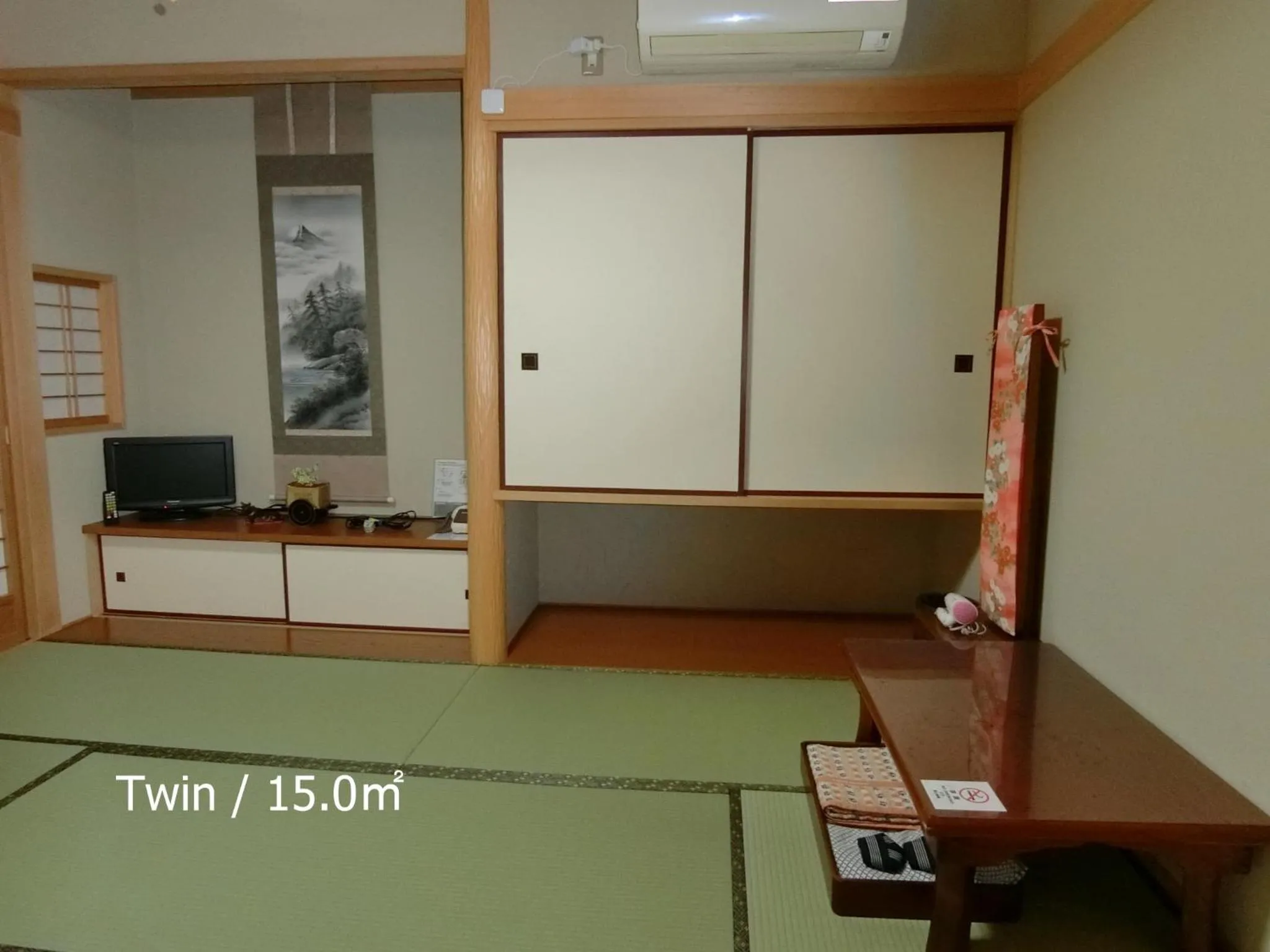 Photo of the whole room in Ryokan Kyoraku