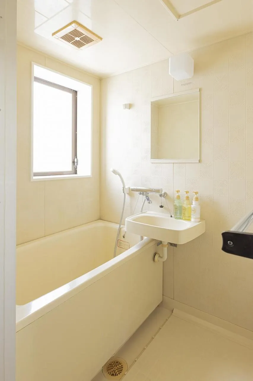 Guest House Shine Bright