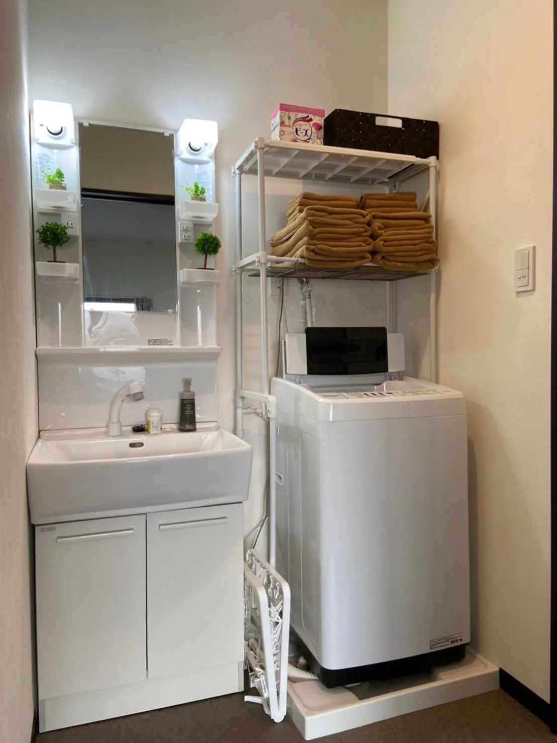 laundry in Guest House Shine Bright