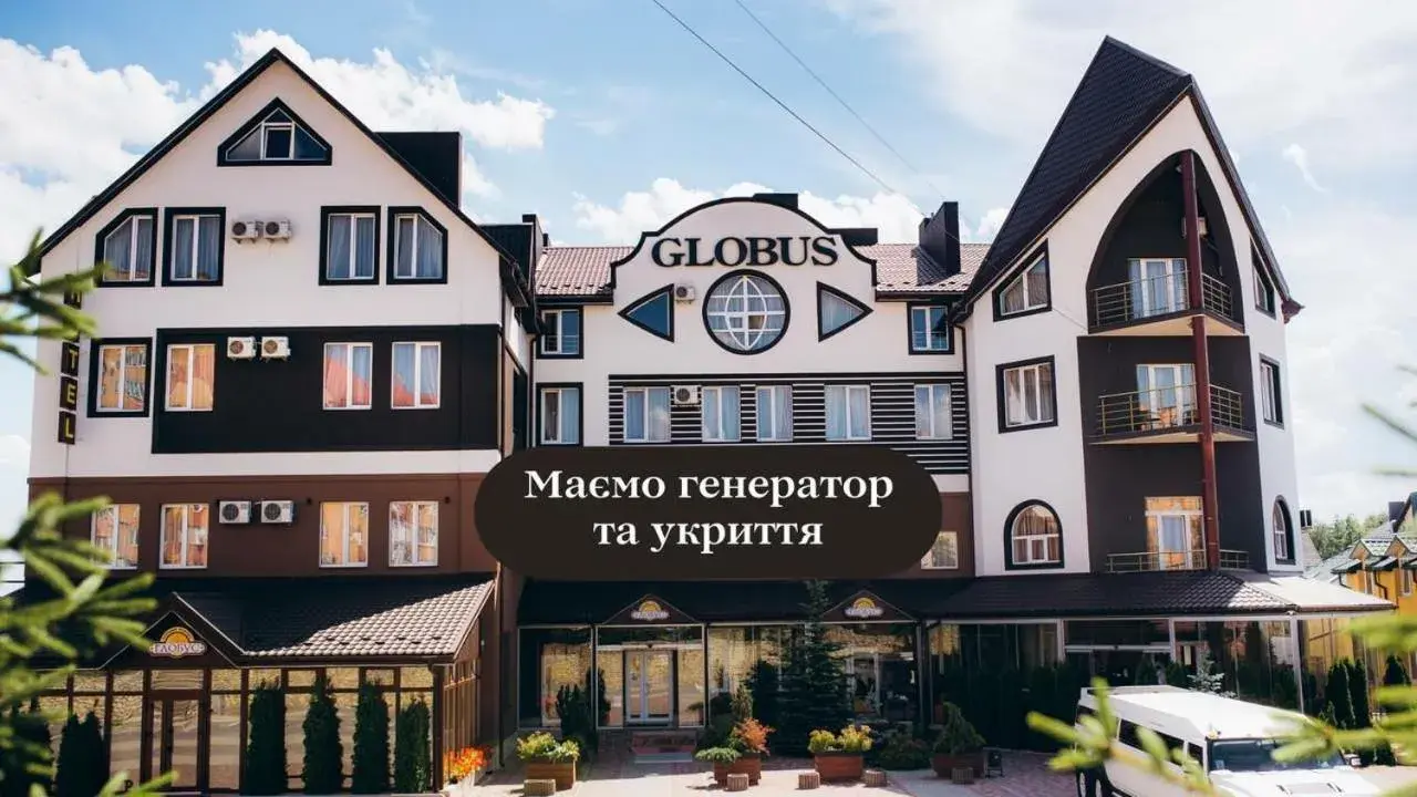 Globus Hotel Globus Hotel